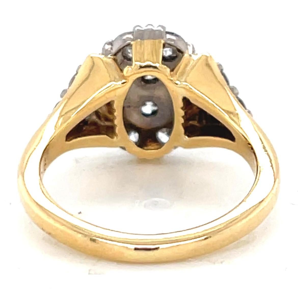 Women's or Men's Vintage Jabel Diamond 18k Gold Cluster Ring