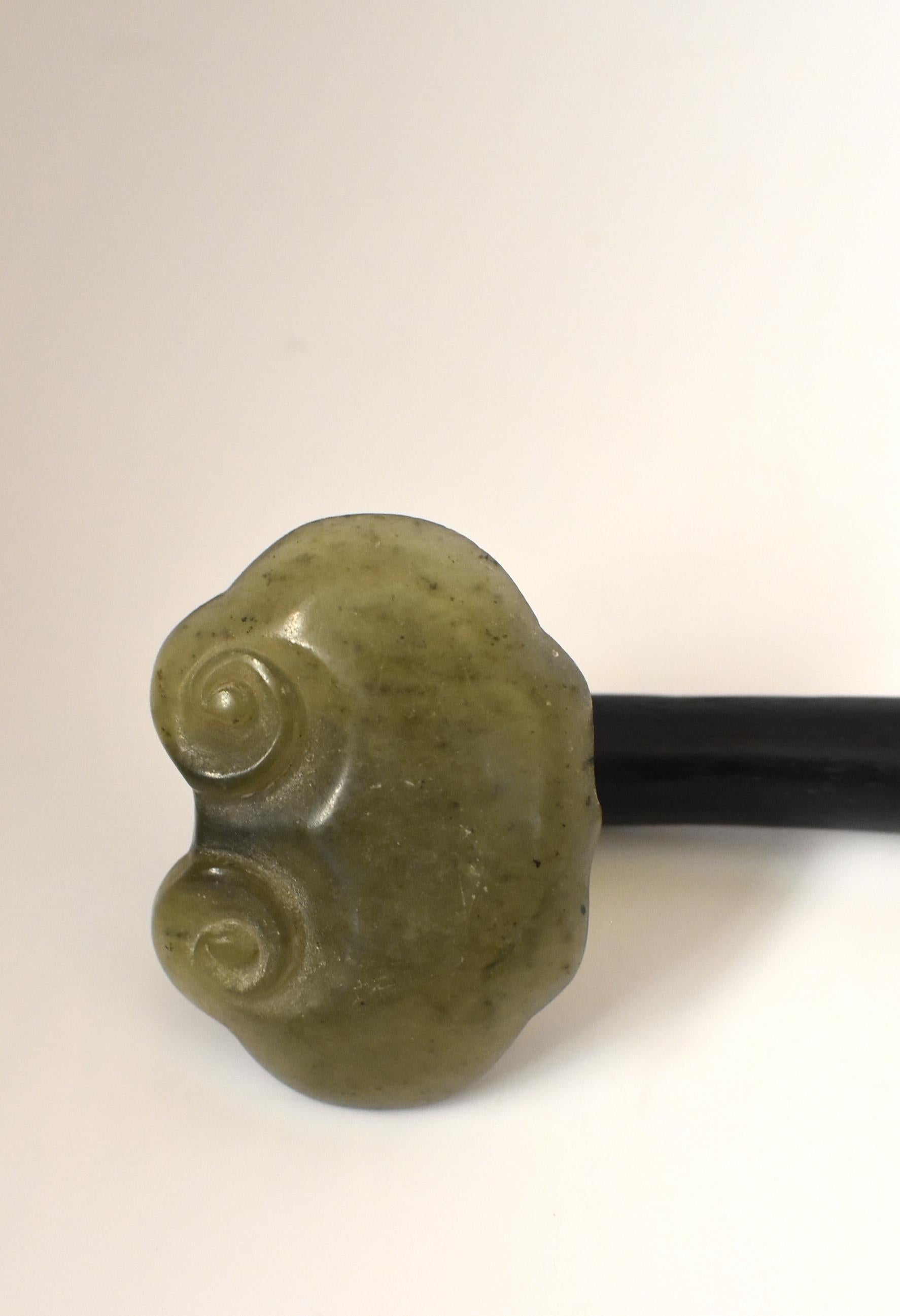 Chinese Vintage Jade and Zi Tan Wood Ruyi Scepter