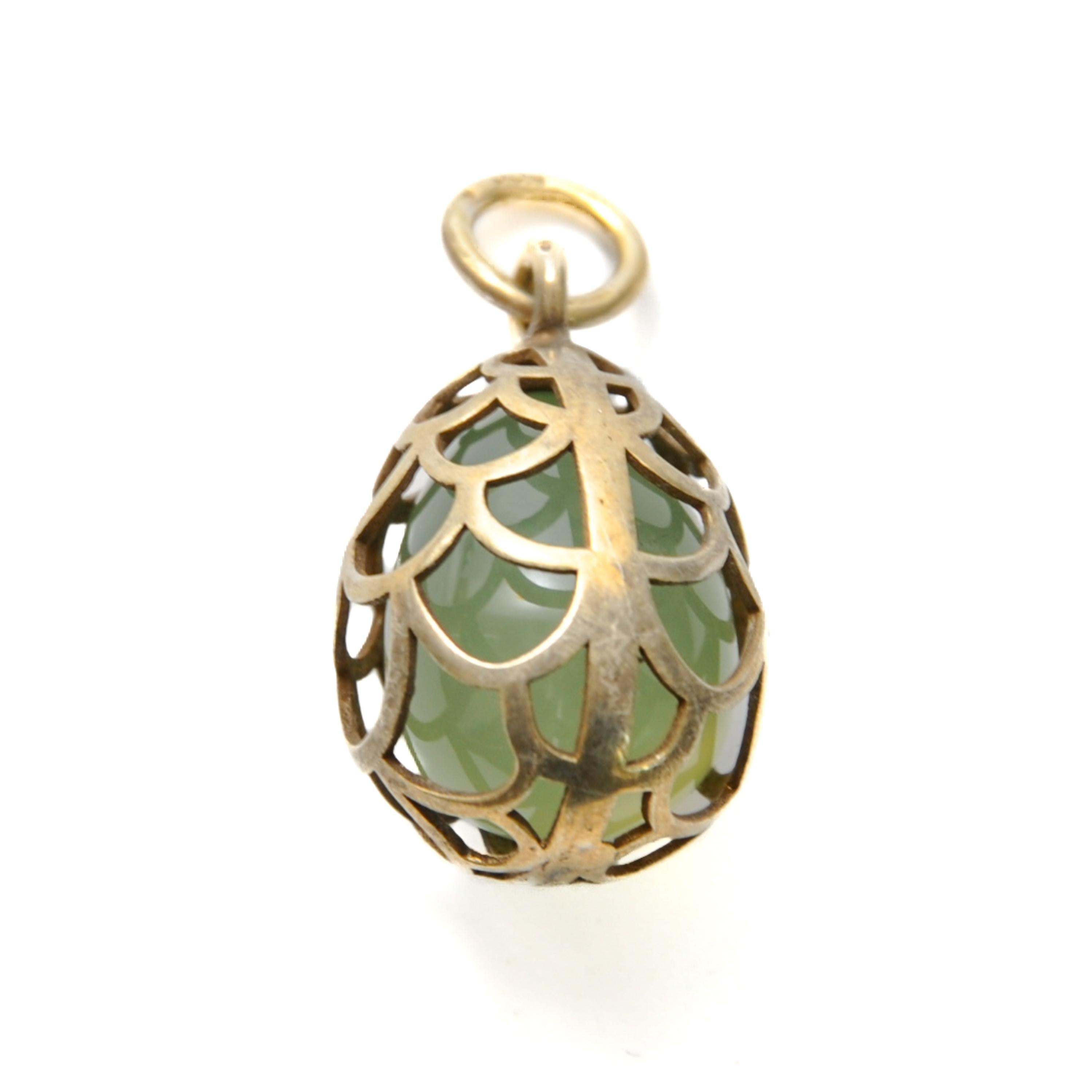 Vintage Jade Egg Pendant Caged in Silver Gilt Frame For Sale 3