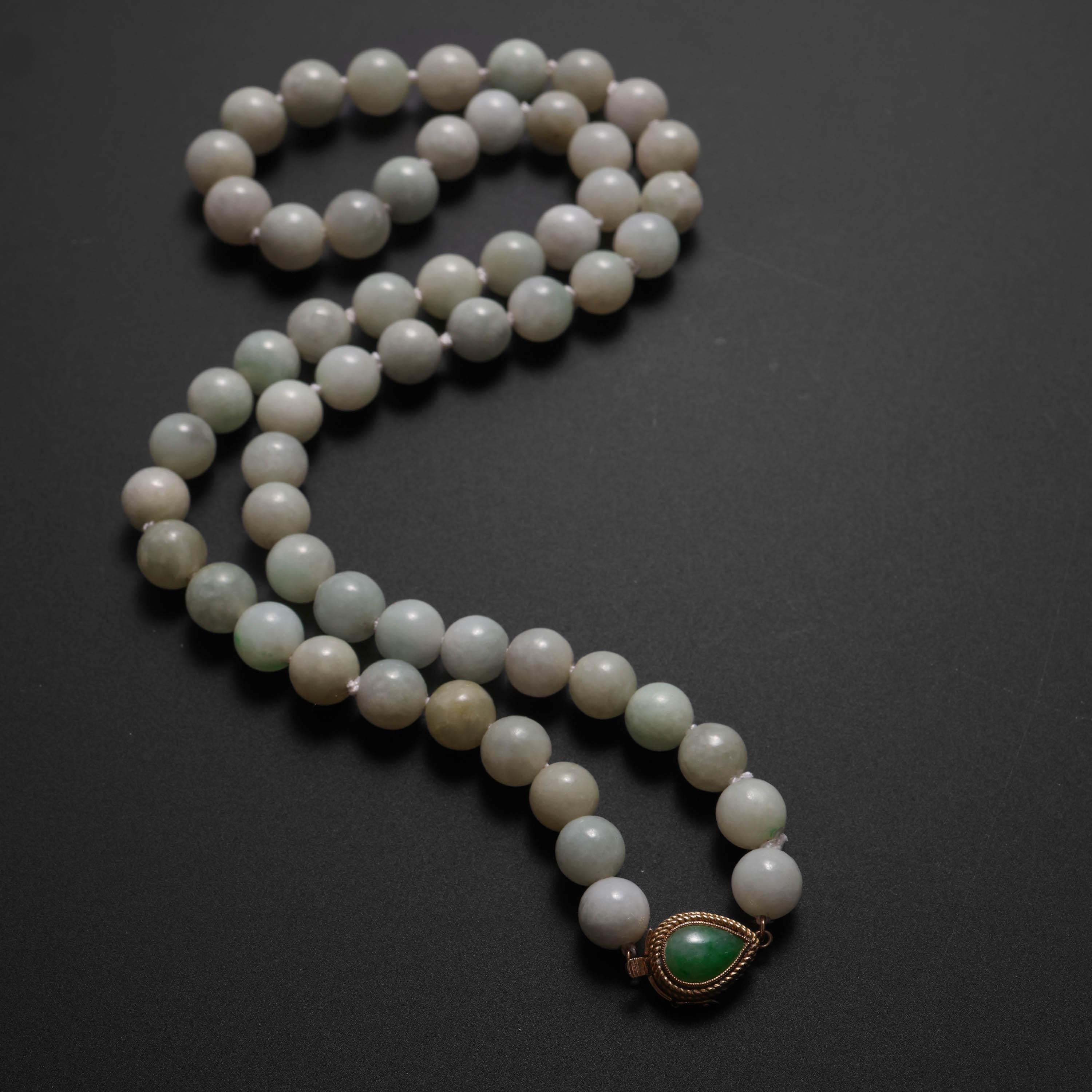 Vintage-Halskette aus Jade-Jade in Nuancen, zertifiziert und unbehandelt, 22