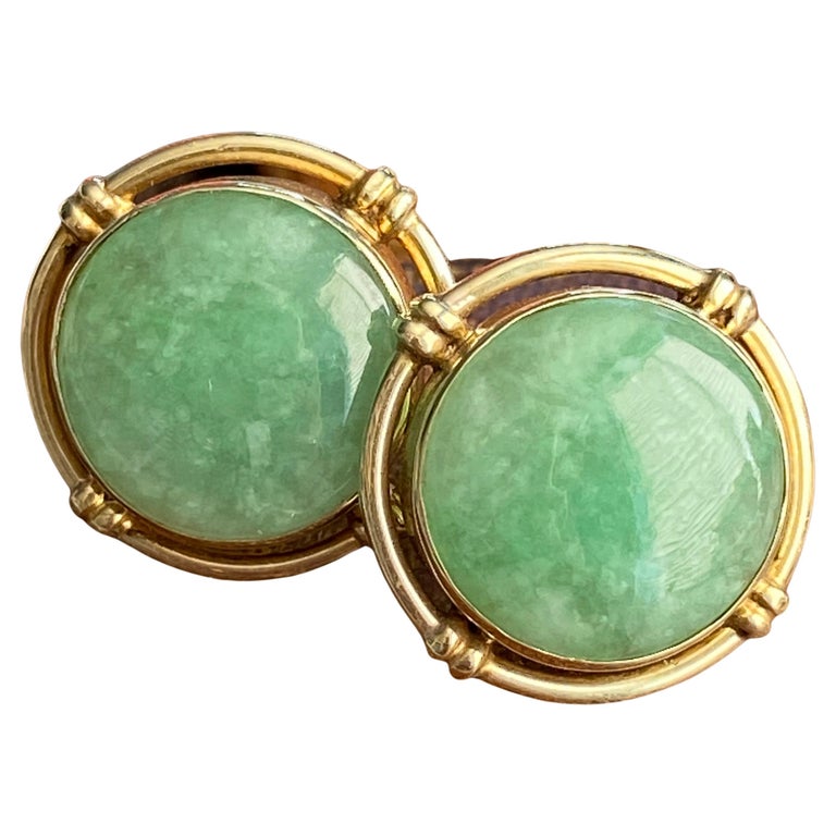 Vintage Jade Jadeite 18K Mid Century Stud Earrings For Sale at 1stDibs
