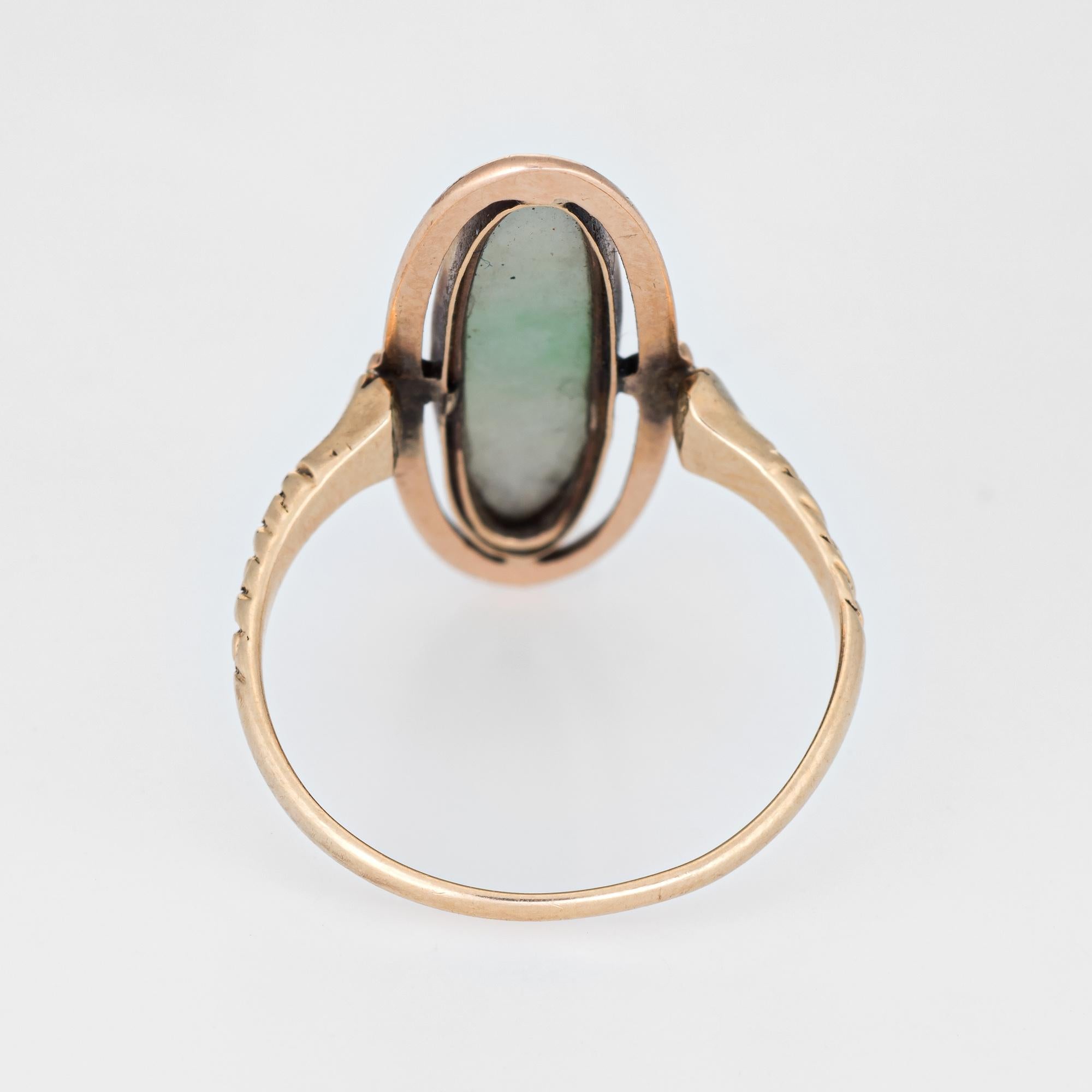 Cabochon Vintage Jade Ring 14k Yellow Gold Long Oval Estate Fine Jewelry Sz 8.5