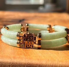 Vintage Jadeite 14k Yellow Gold Chinese Fu Symbol Good Fortune Bracelet