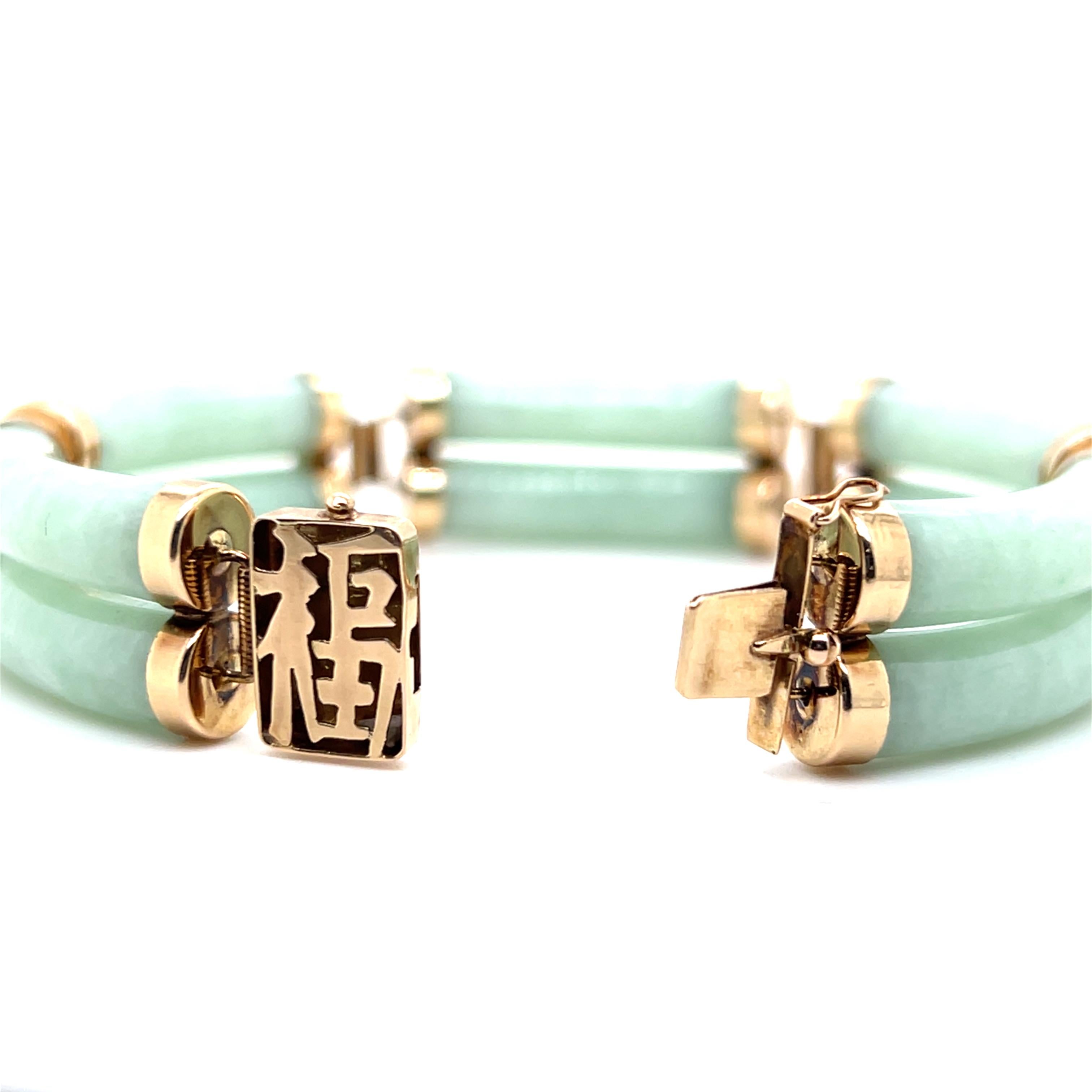 Vintage Jadeit 14k Gelbgold Chinesisch Fu Symbol Glücksarmband im Angebot 2