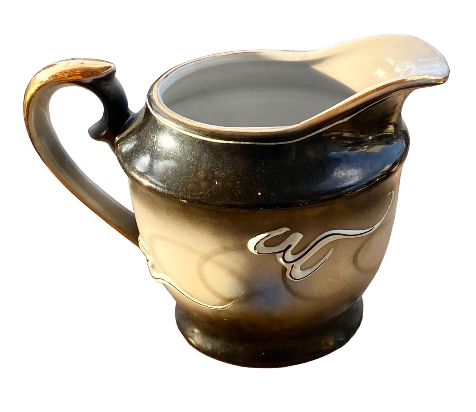Vintage Japan, Hand Decorated Porcelain Dragon Tea Set In Fair Condition In New Orleans, LA