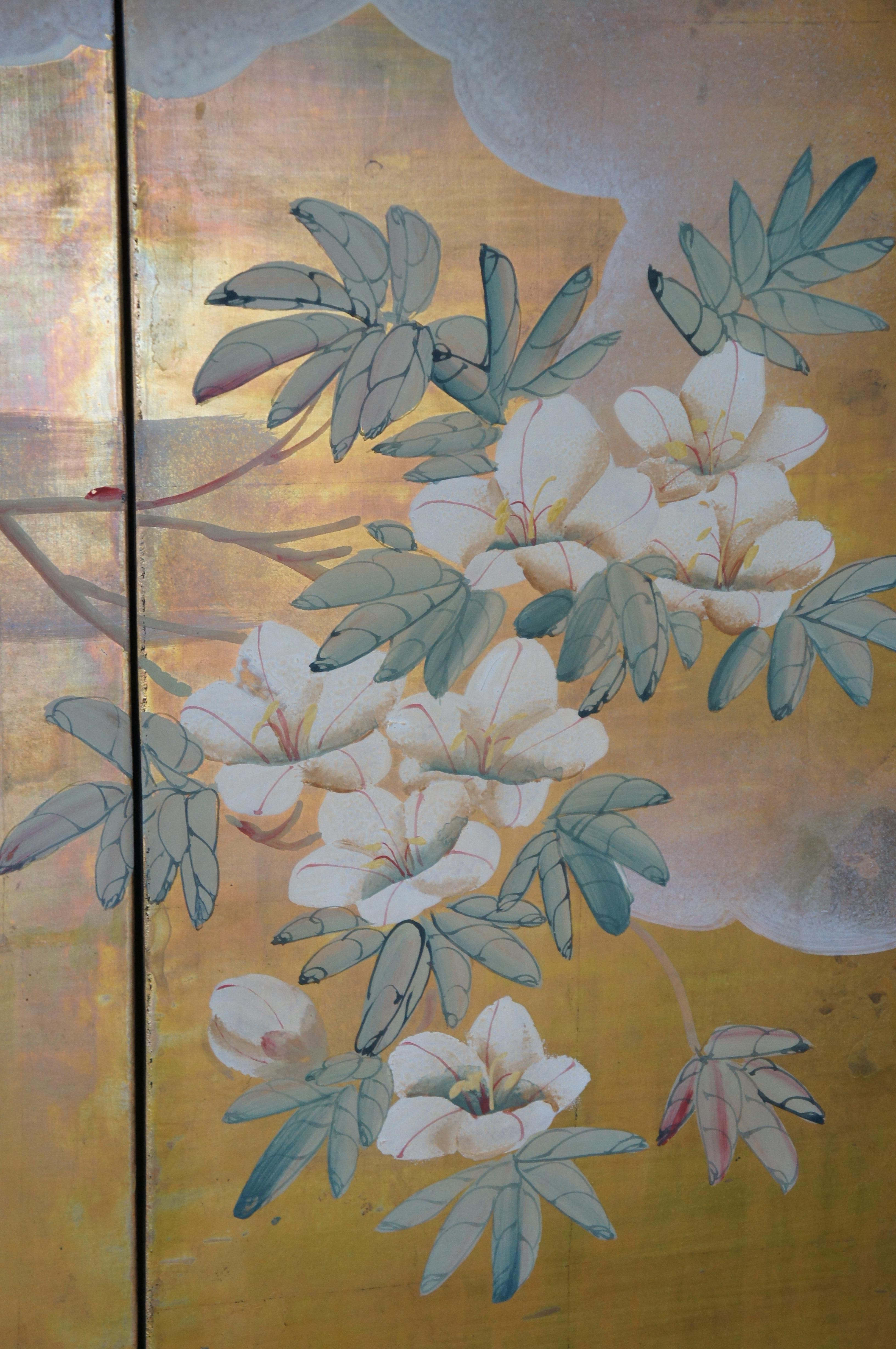 Hardwood Vintage Japanese 4 Panel Black Lacquer Floral Bird Folding Screen Byobu 36