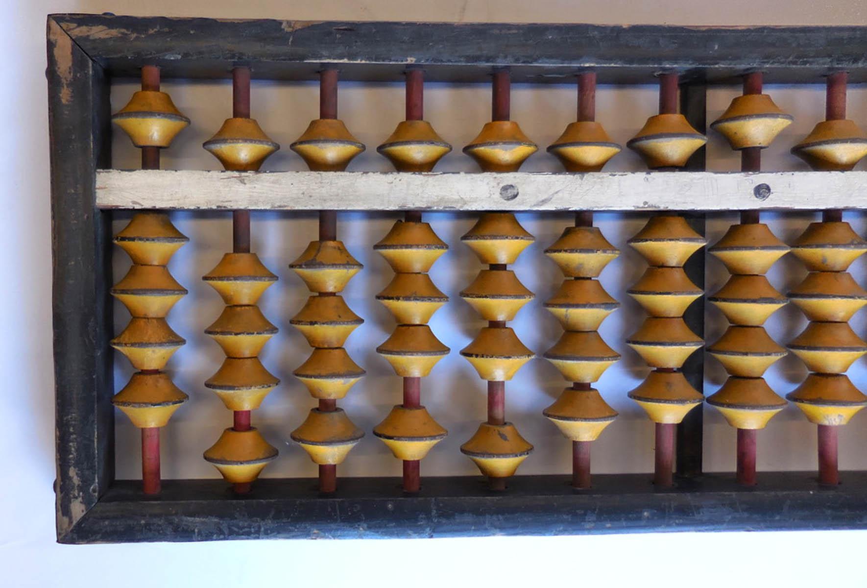 Vintage Japanese Abacuses/Abaci 5
