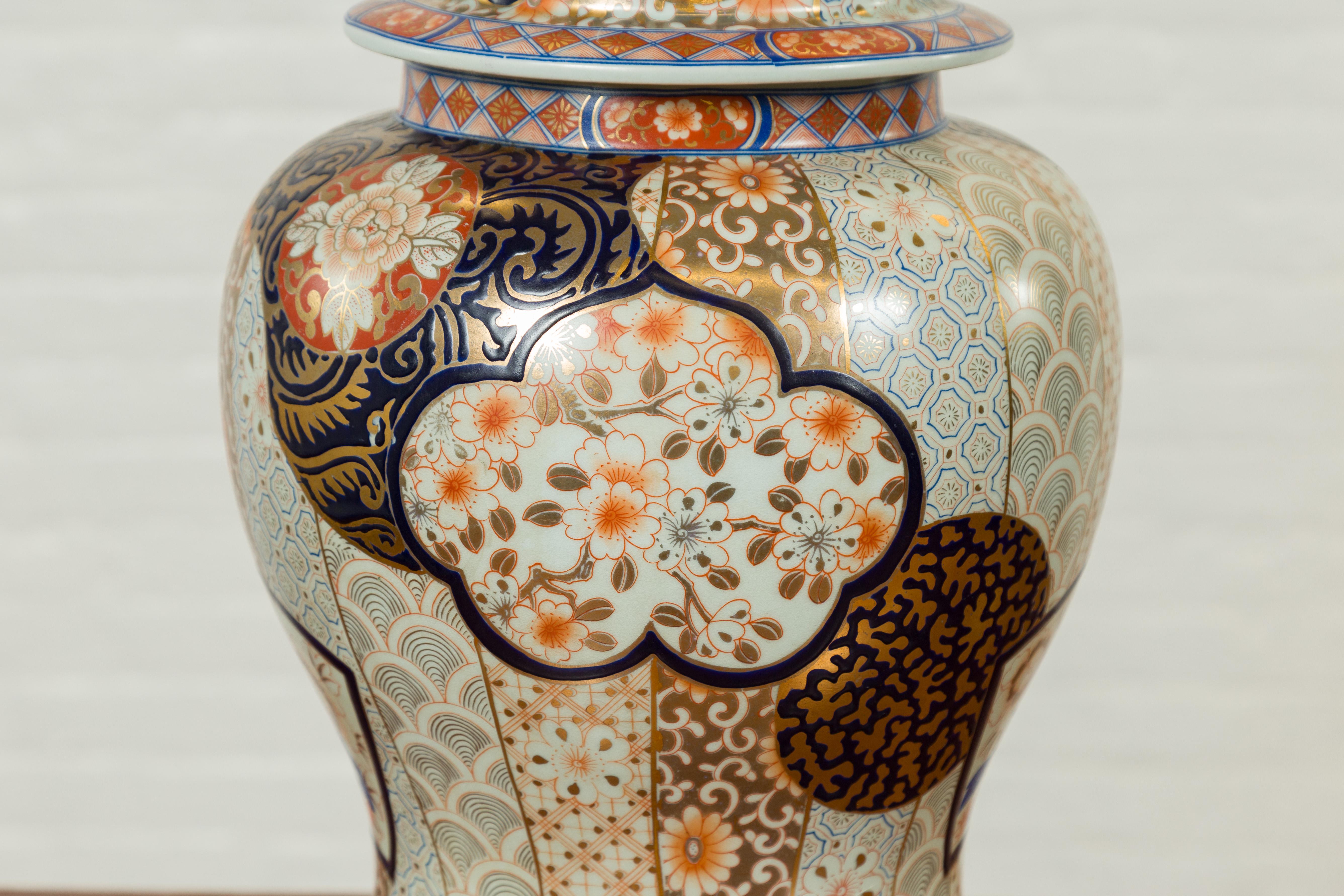 Vintage Japanese Arita Porcelain Gold, Dark Blue and Orange Table Lamp 1
