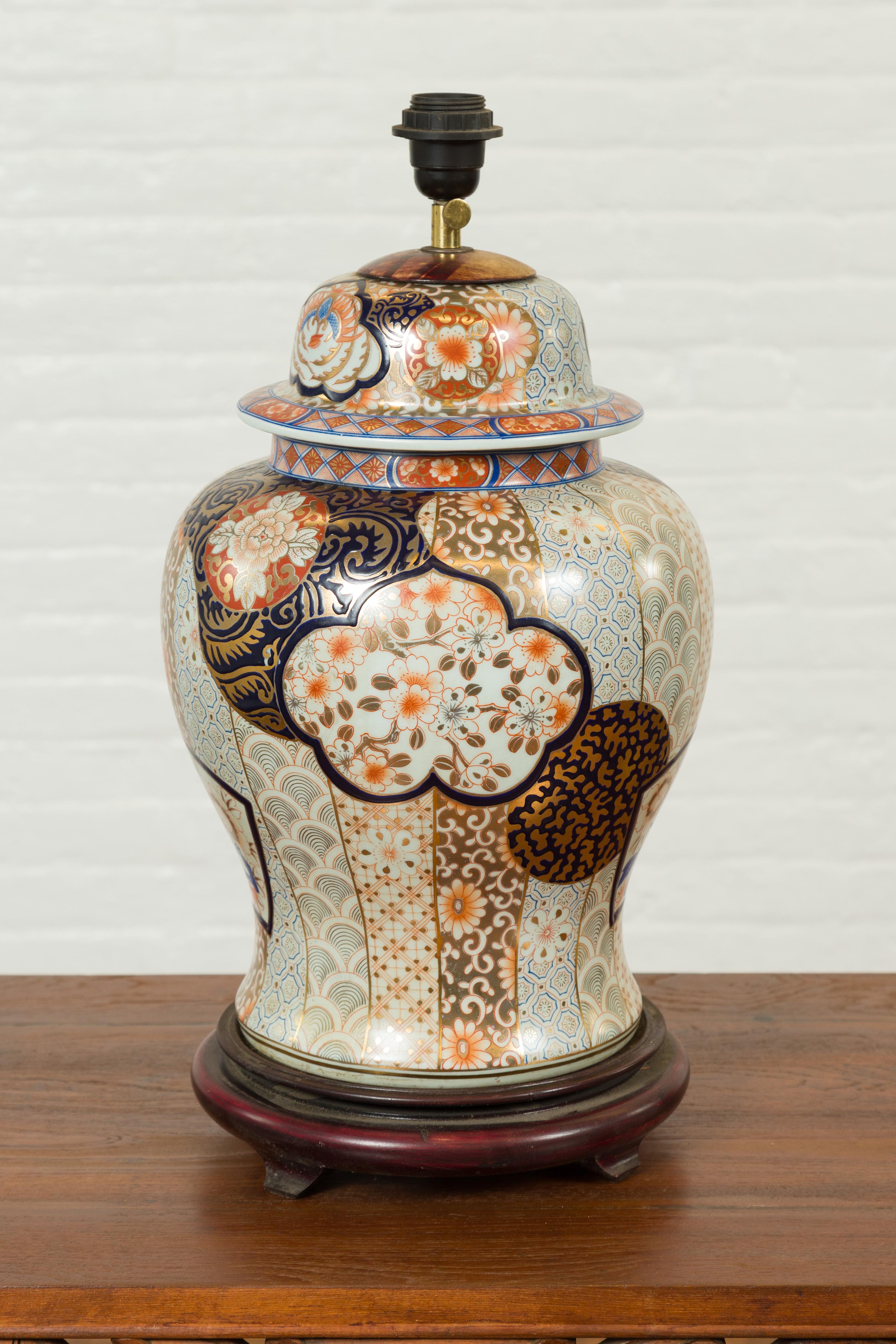 Vintage Japanese Arita Porcelain Gold, Dark Blue and Orange Table Lamp 2