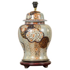 Retro Japanese Arita Porcelain Gold, Dark Blue and Orange Table Lamp