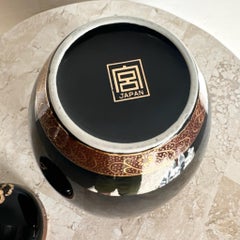 Vintage Japanese Black and Gold Ginger Jar