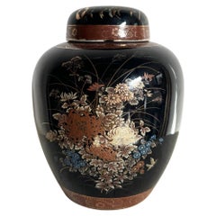 Vintage Japanese Black and Gold Ginger Jar