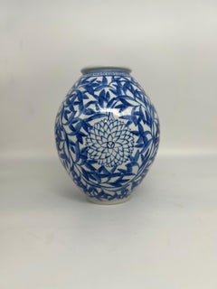 Vintage Japanese Blue and White Floral Bamboo Decorated Vase