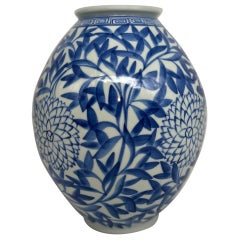 Vintage Japanese Blue and White Floral Bamboo Decorated Vase