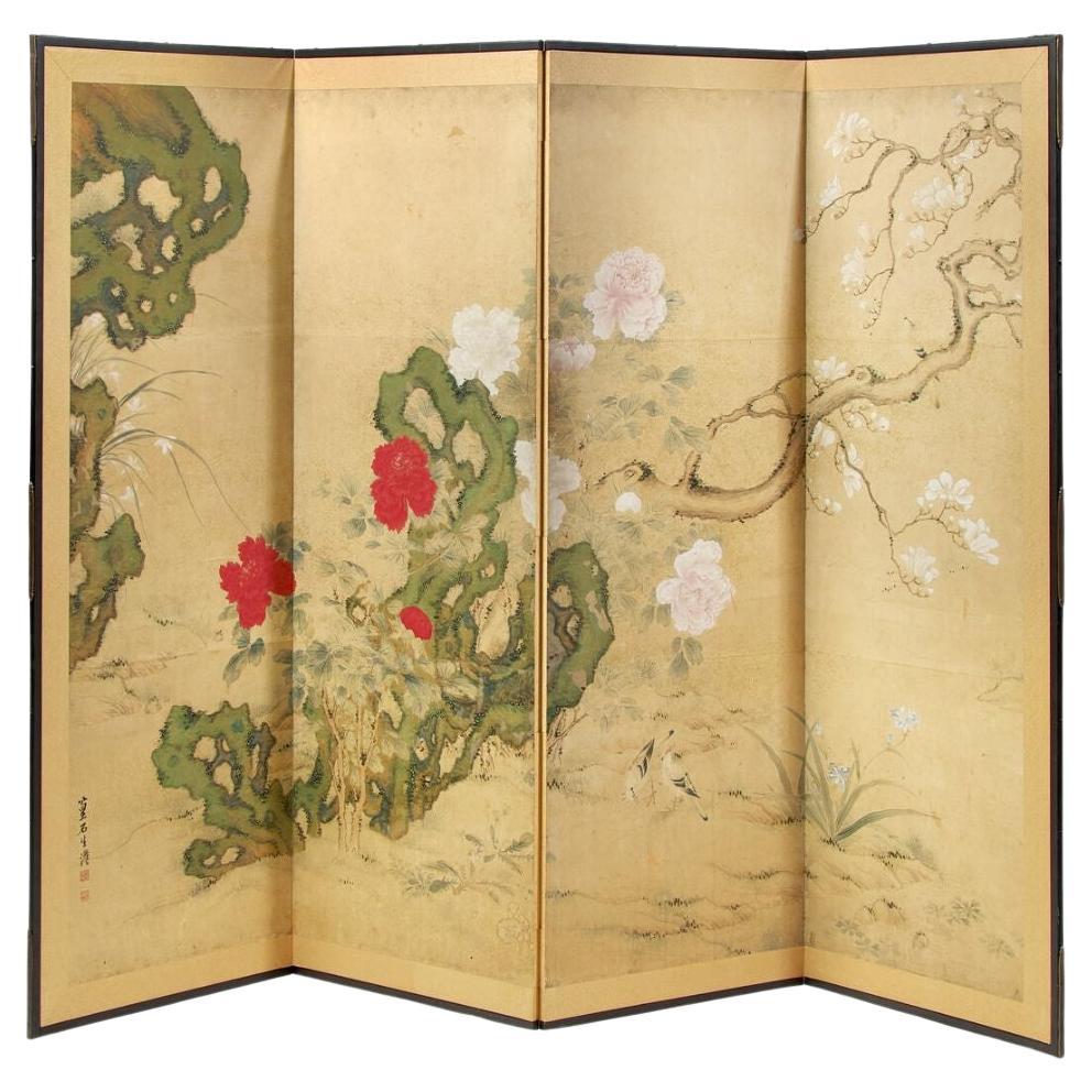 Vintage Japanese Byobu Red Floral Gold Screen