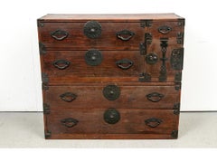 Vintage Japanese Carry Chest On Chest