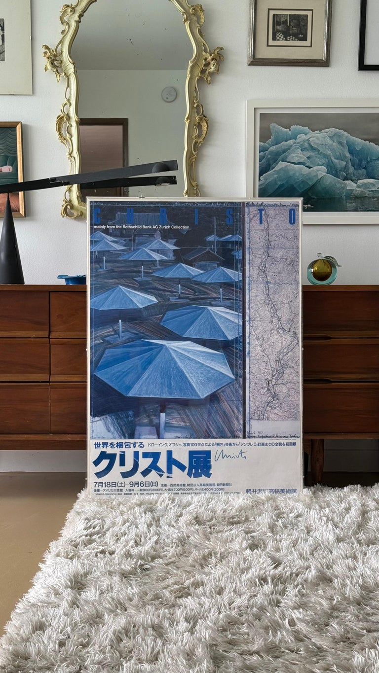 Vintage Japanese Christo exhibition poster, 1987 For Sale at 1stDibs
