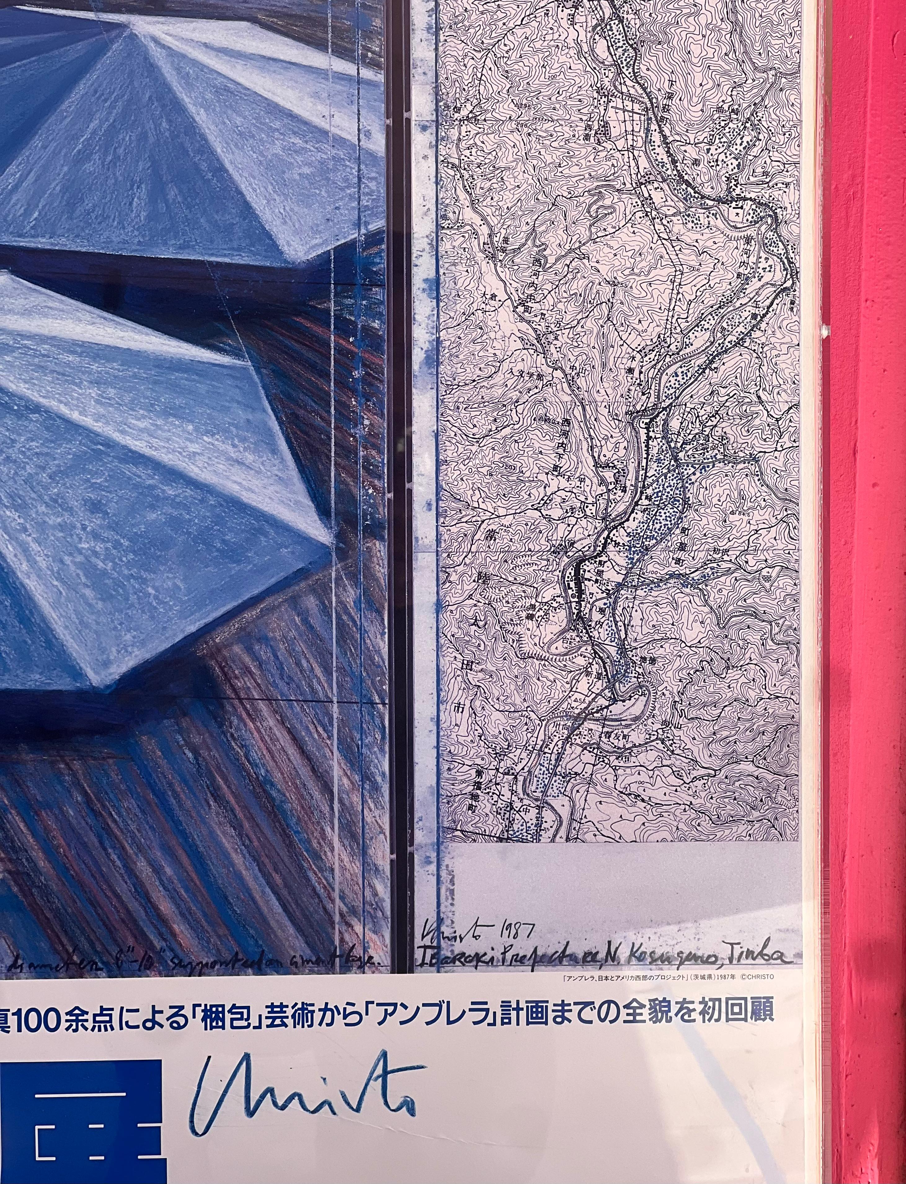 Acrilico Poster d'epoca della mostra giapponese di Christo, 1987 in vendita