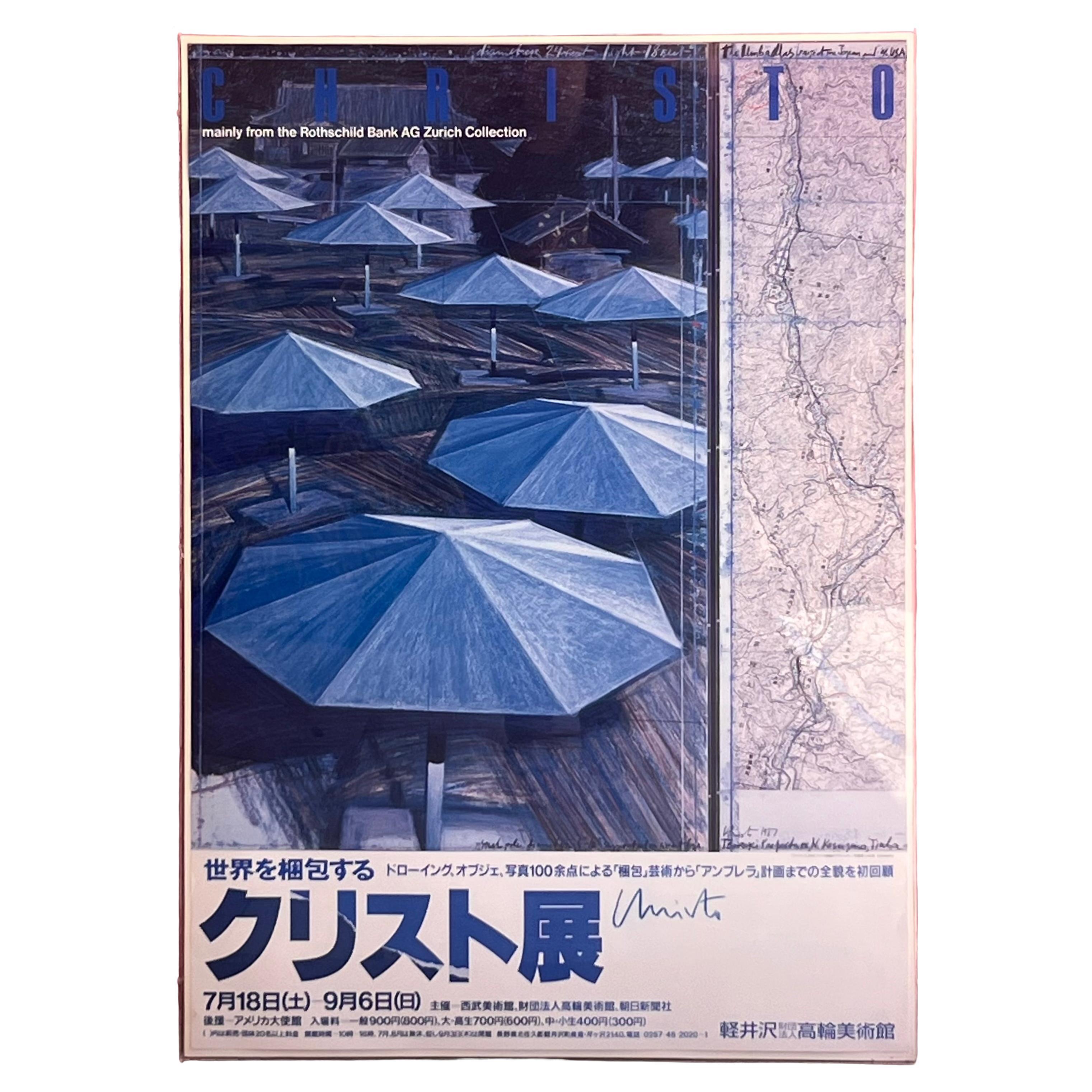 Japanisches Vintage-Ausstellungsplakat von Christo, 1987
