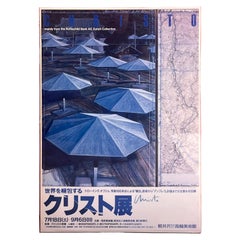 Vintage Japanese Christo exhibition poster, 1987