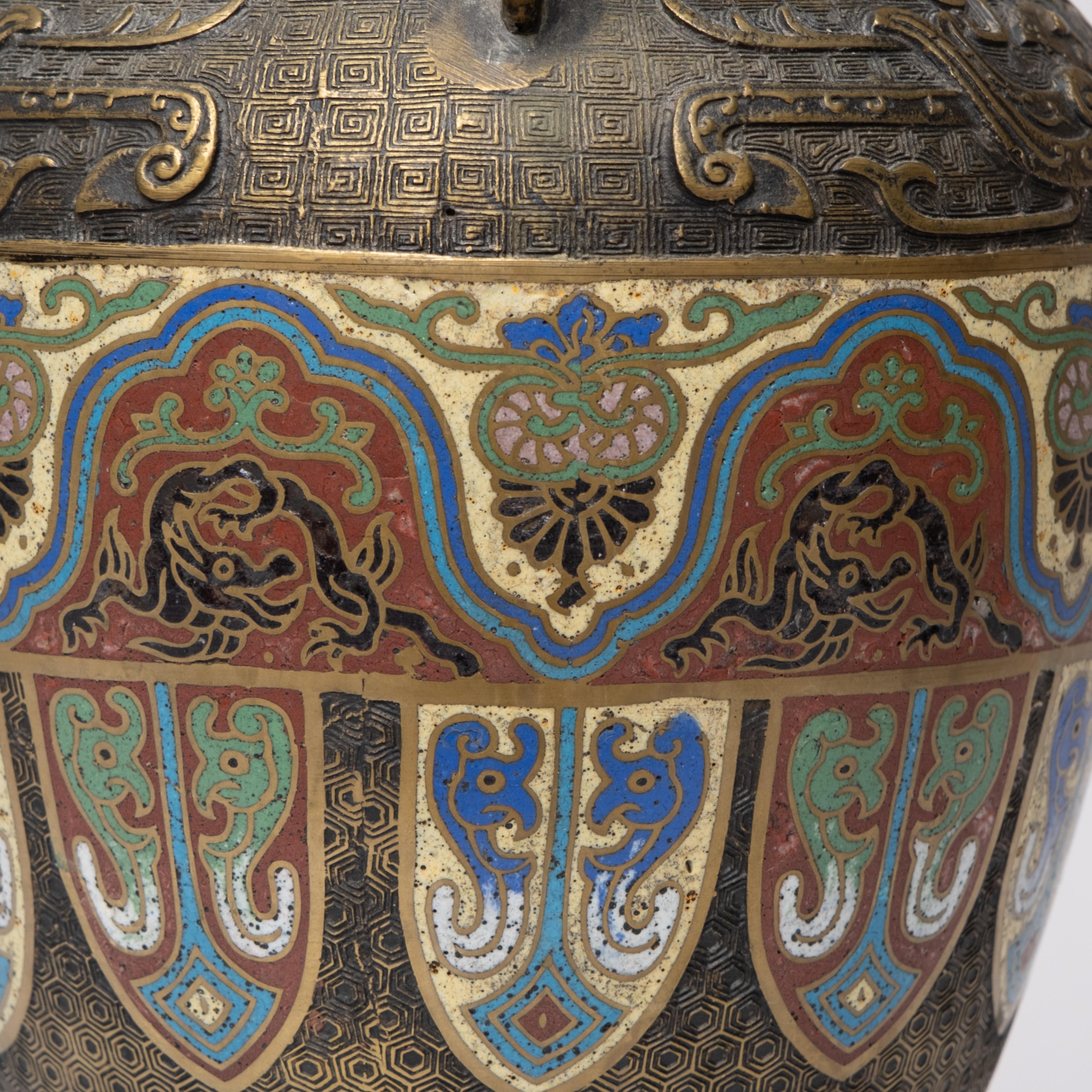 Vintage Japanese cloisonne Enamel Vase with Bird Handles. Marked underneath 