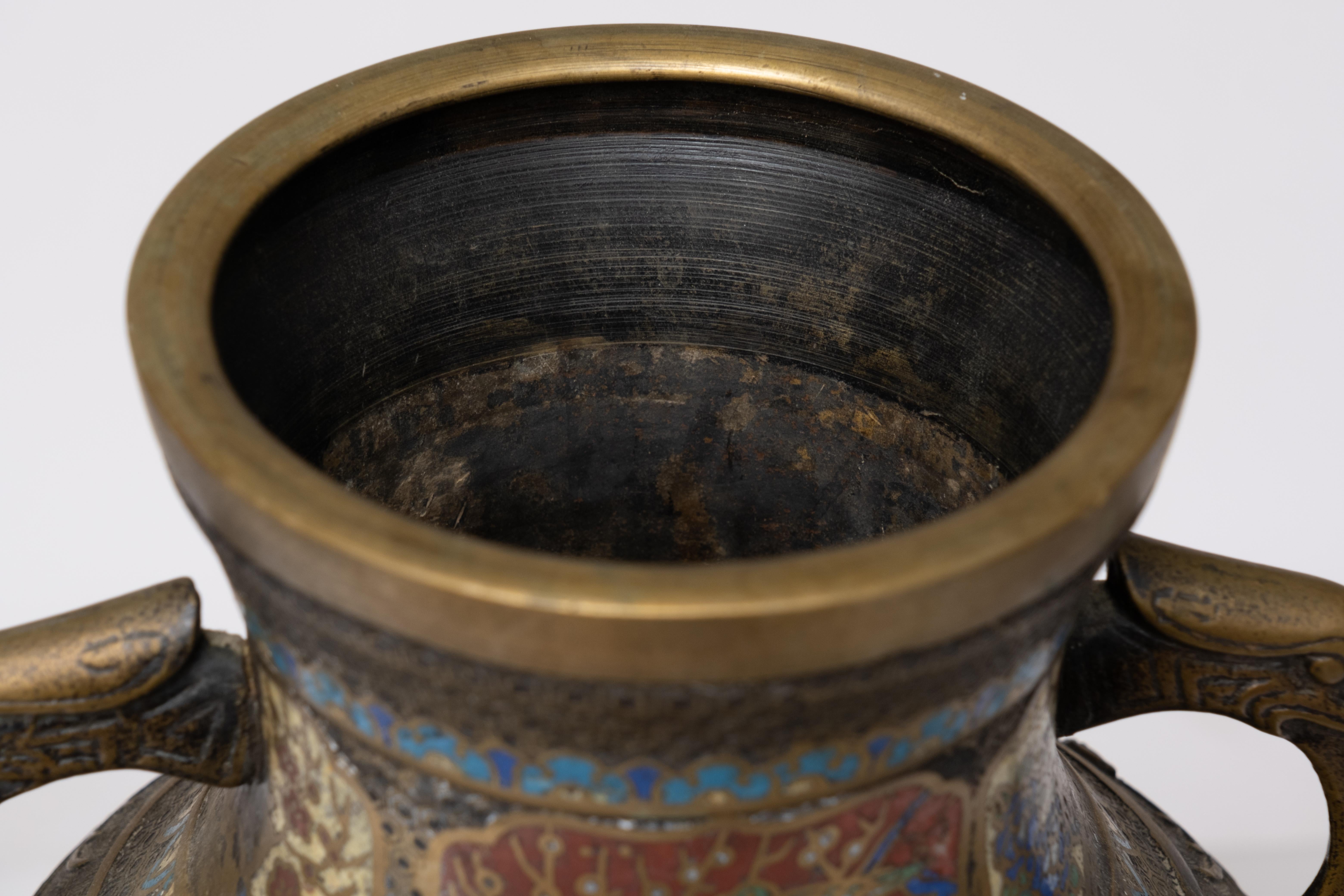 Enamel Vintage Japanese Cloisonne Vase with Bird Handles For Sale
