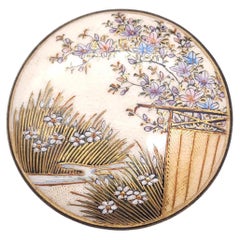 Vintage Japanese Damascene Floral Landscape Round Enamel Brooch