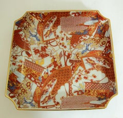 Vintage Japanese Decorative Porcelain Plate Catchall