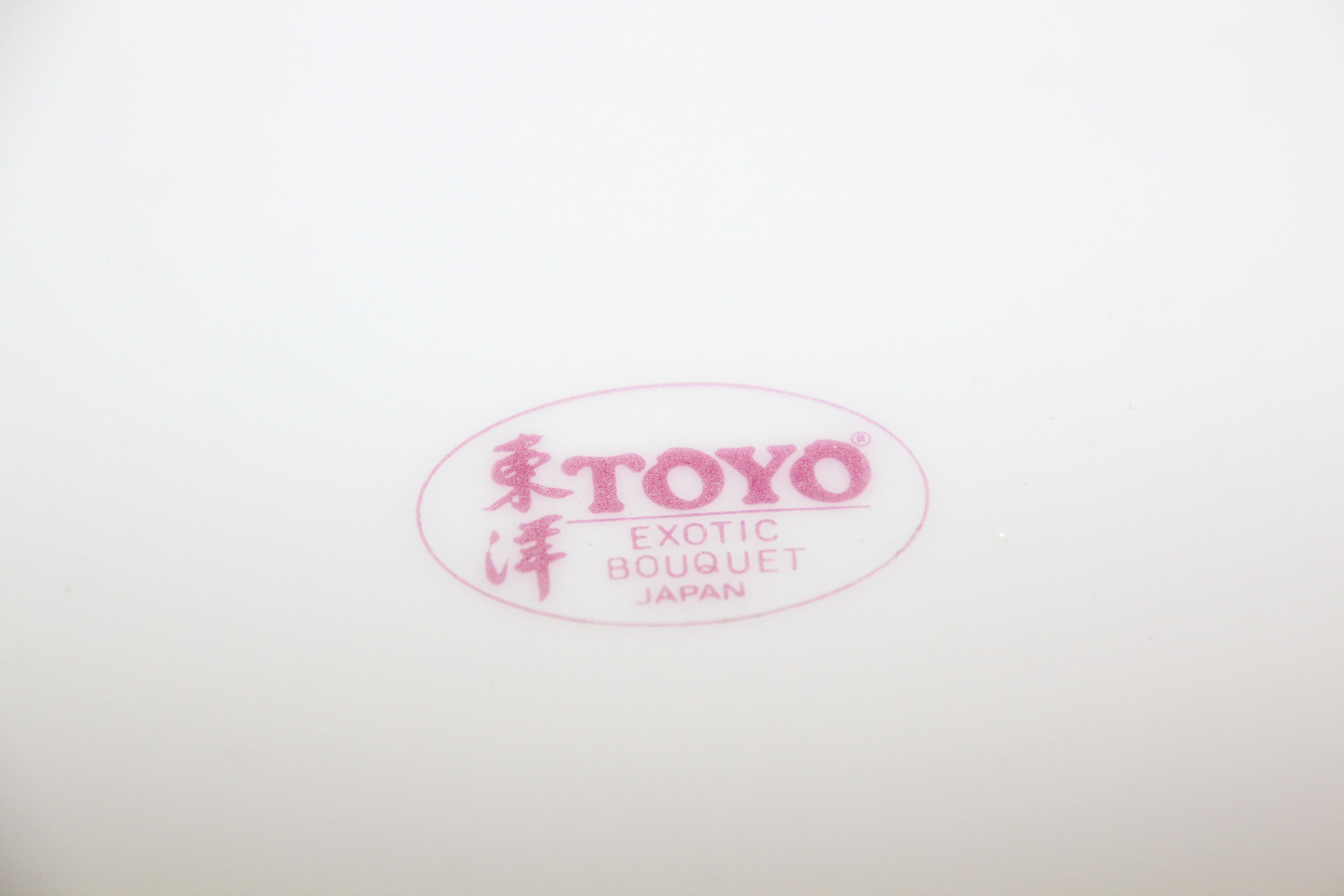 Japanischer Deko-Porzellan-Toyo-Teller, Vintage im Angebot 1