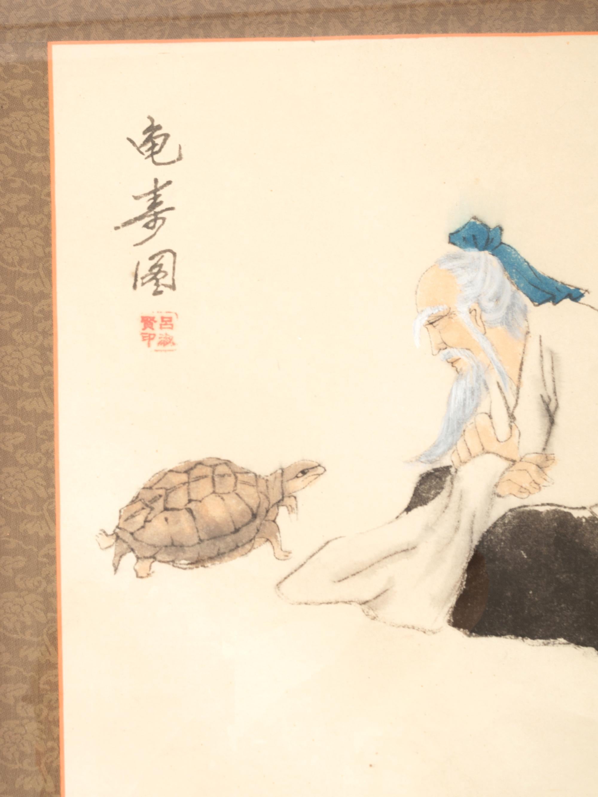 japanese old man