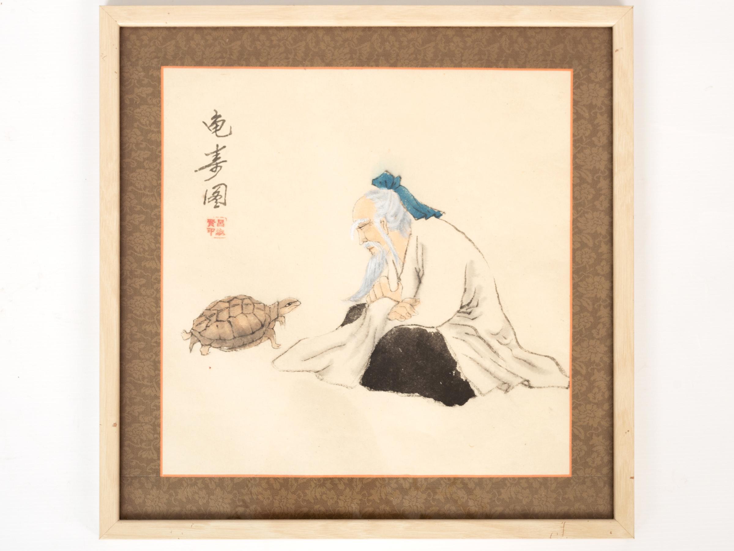 japan old man turtle