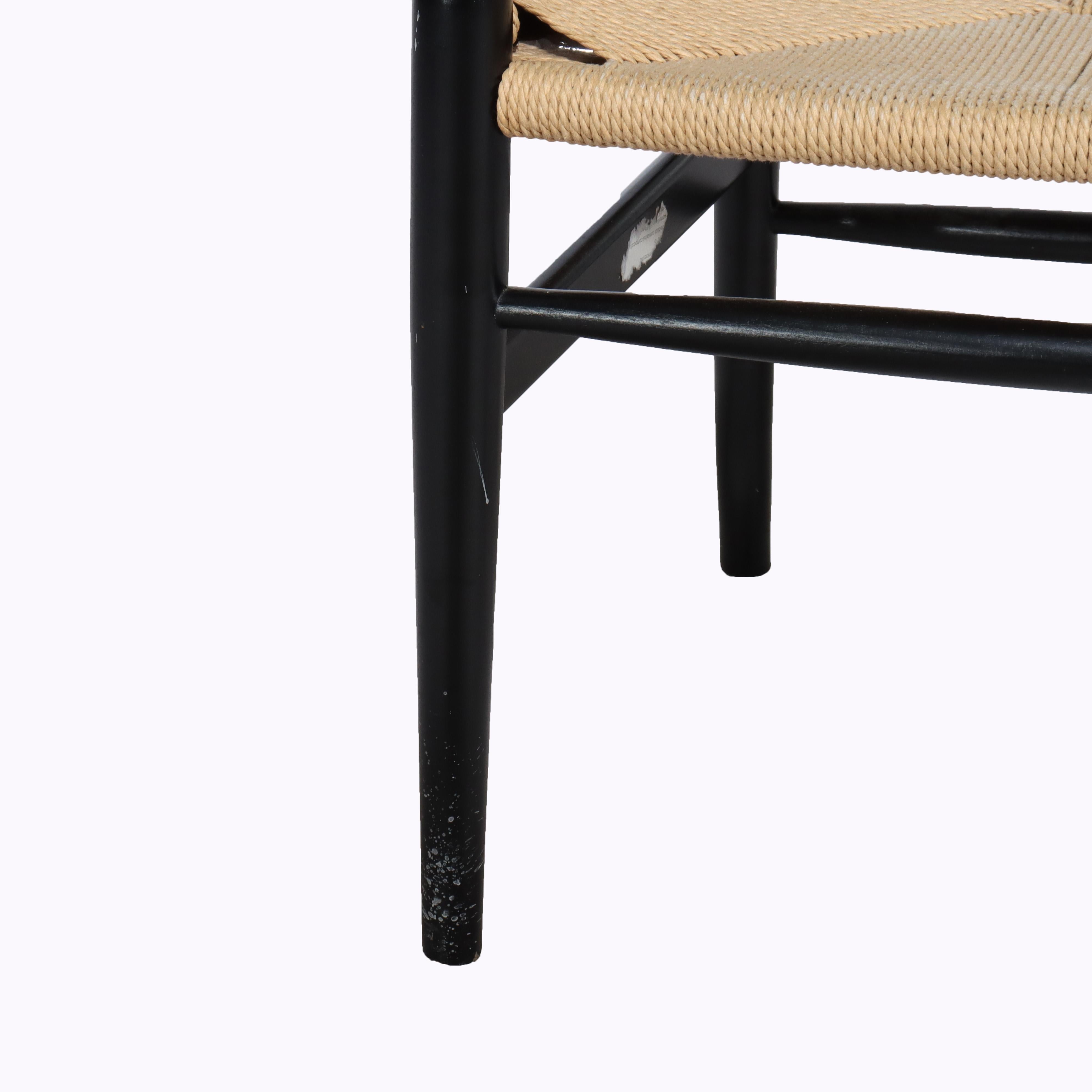 Vintage Japanese Form Ebonized Wood & Rush Seat Barrel Back Chair 20thC im Zustand „Gut“ im Angebot in Big Flats, NY