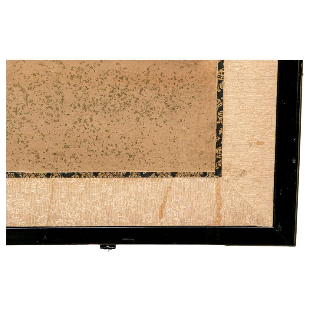 Vintage Japanese Four Panel Hand Painted Byobu Screen (écran japonais à quatre panneaux peints à la main) Bon état - En vente à Locust Valley, NY