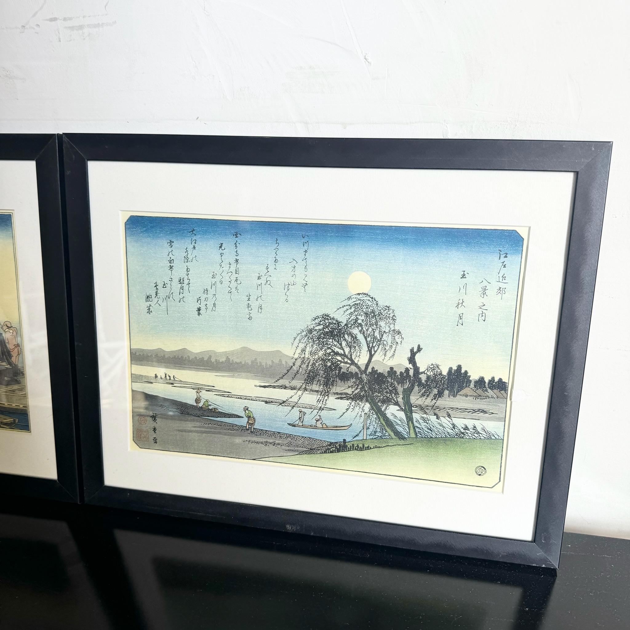 Giapponese Stampe giapponesi d'epoca con cornice, Opere di Hiroshige (1797 - 1858) - Set di 3 in vendita
