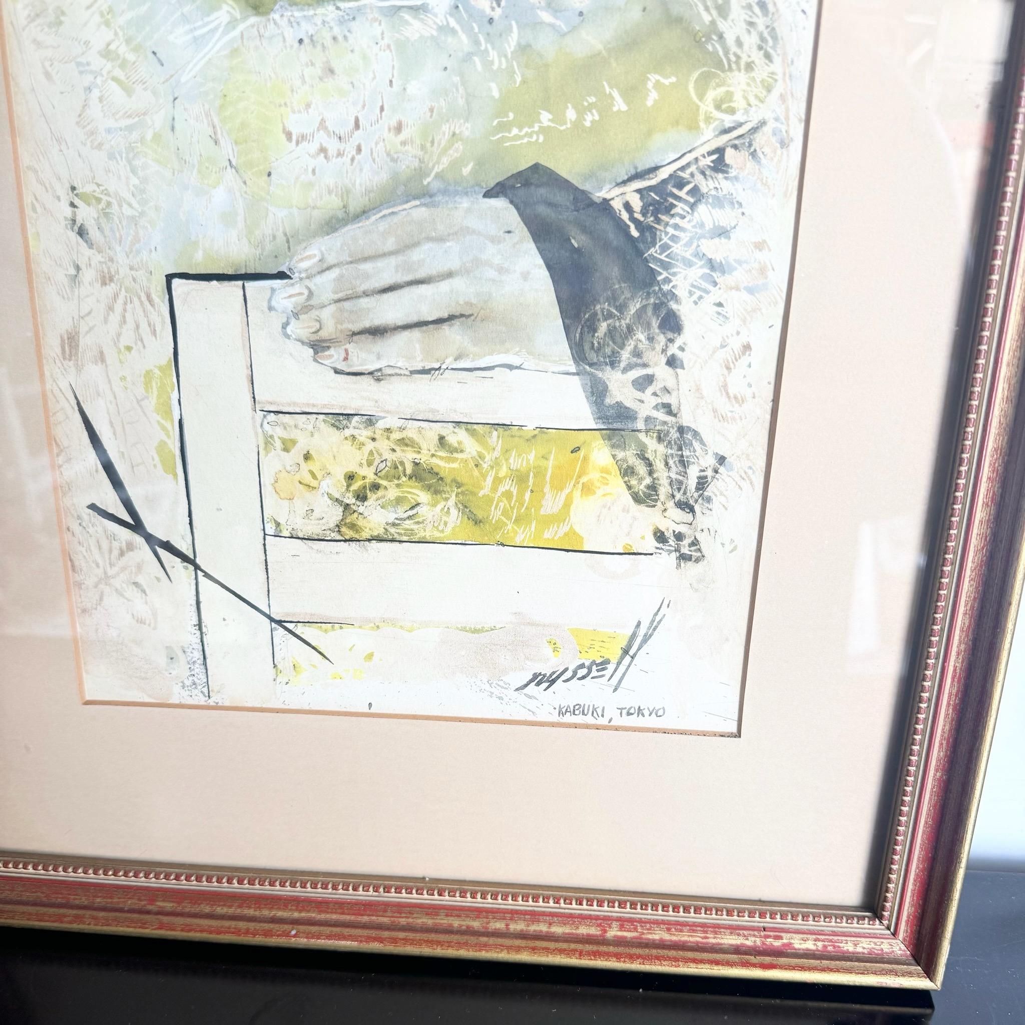 Late 20th Century Vintage Japanese Framed Watercolor of Geisha Woman For Sale
