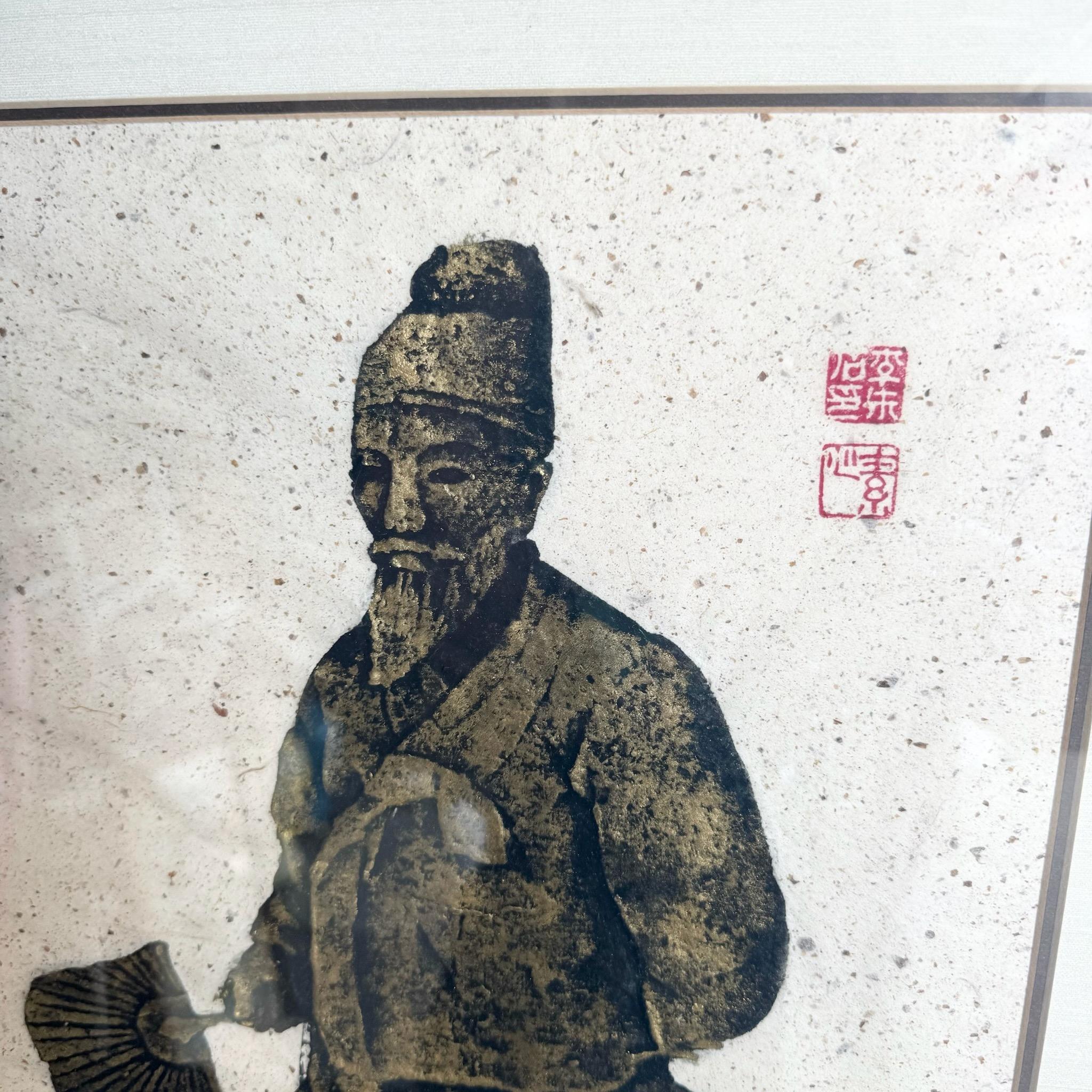 Vintage Japanese Gold Temple Rubbing From Okinawa In Good Condition For Sale In Delray Beach, FL