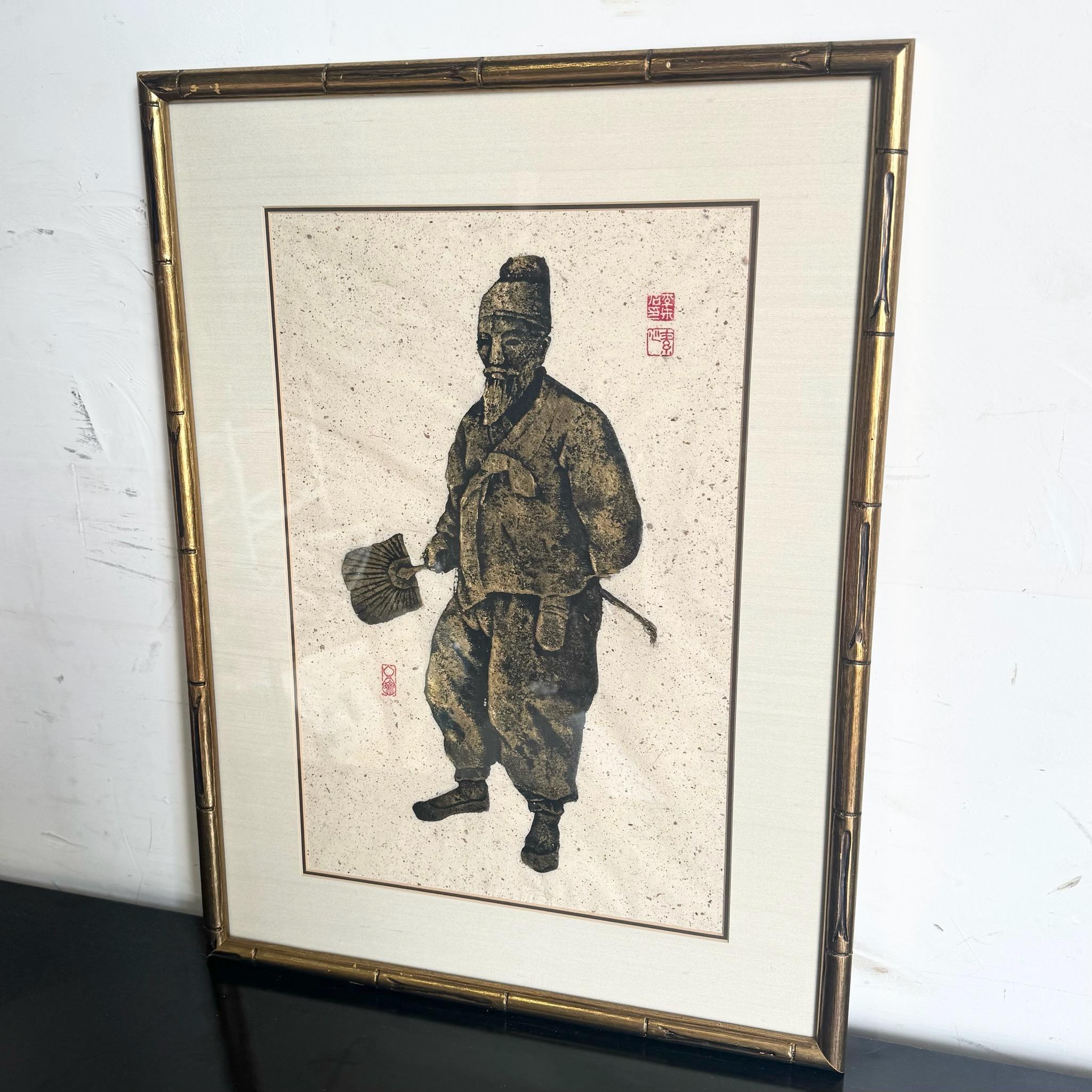 Late 20th Century Vintage Japanese Gold Temple Rubbing From Okinawa For Sale