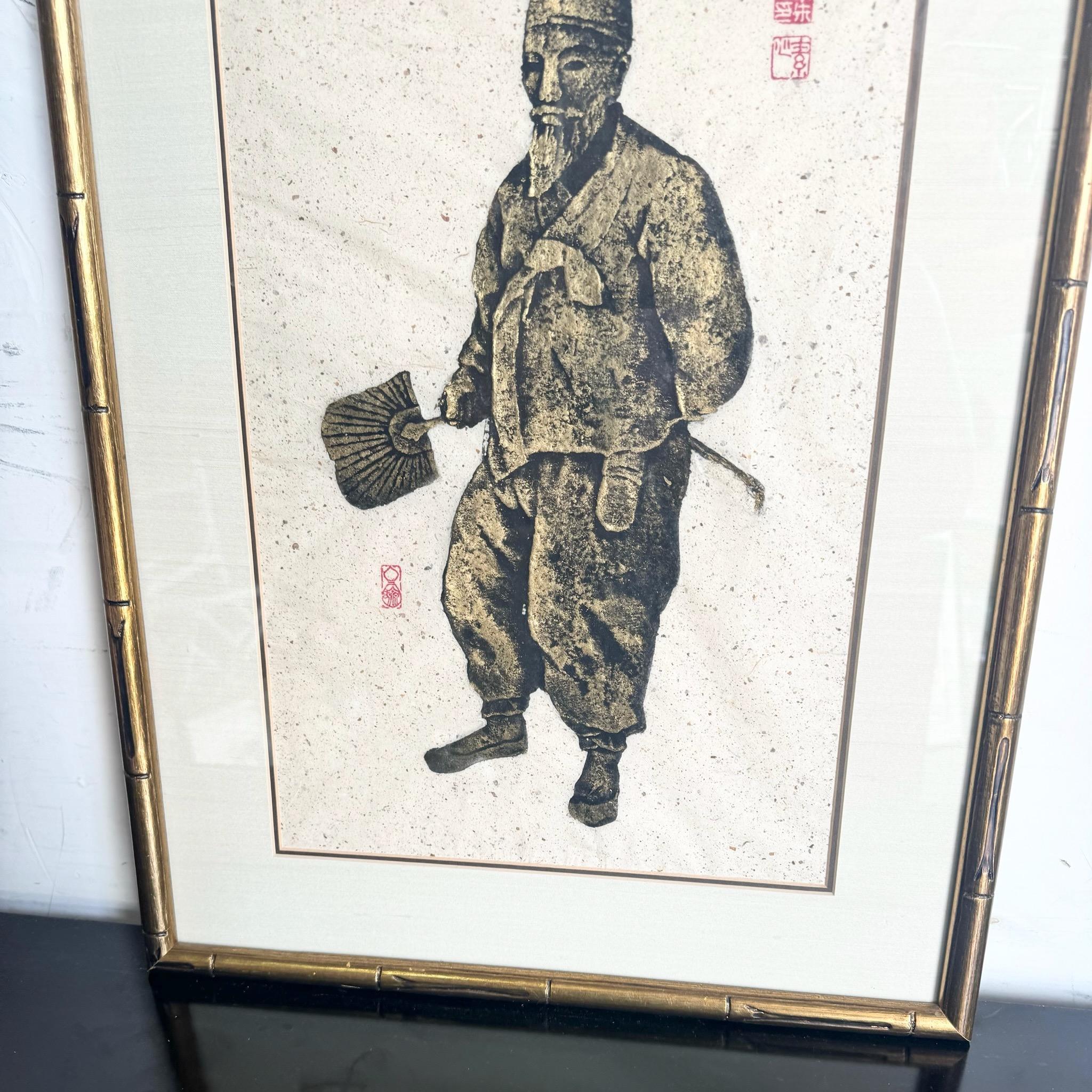 Bamboo Vintage Japanese Gold Temple Rubbing From Okinawa For Sale
