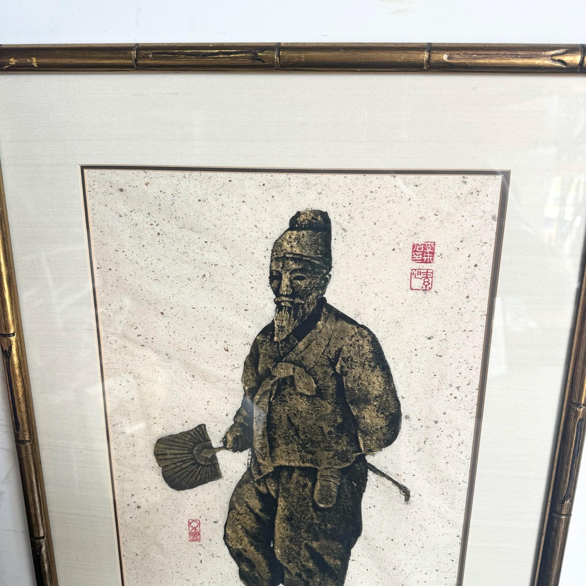 Vintage Japanese Gold Temple Rubbing From Okinawa For Sale 1