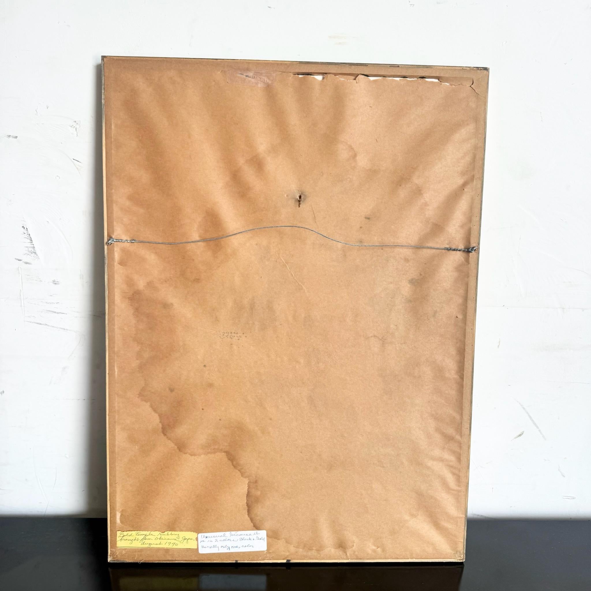 Vintage Japanese Gold Temple Rubbing From Okinawa For Sale 3