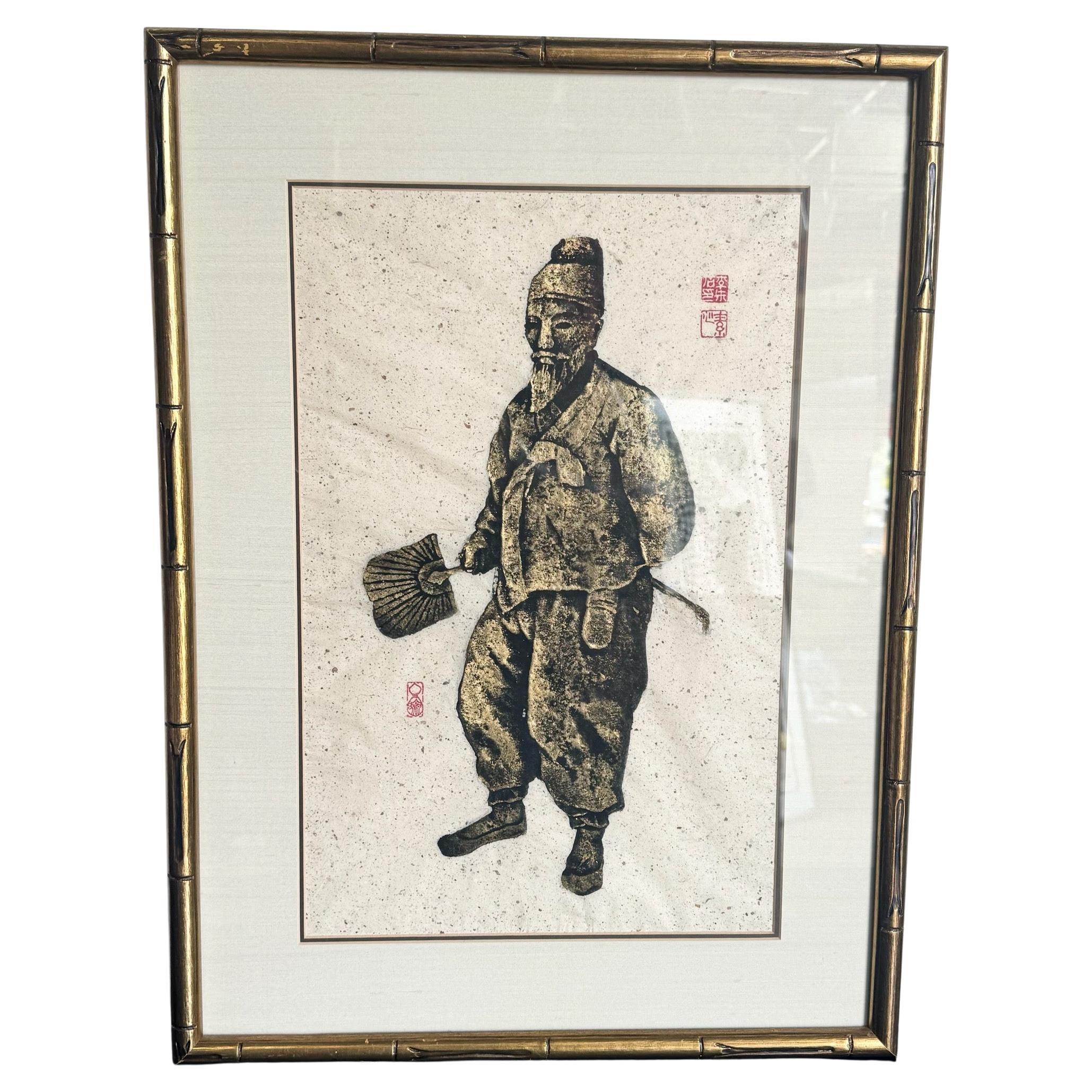 Vintage Japanese Gold Temple Rubbing From Okinawa For Sale