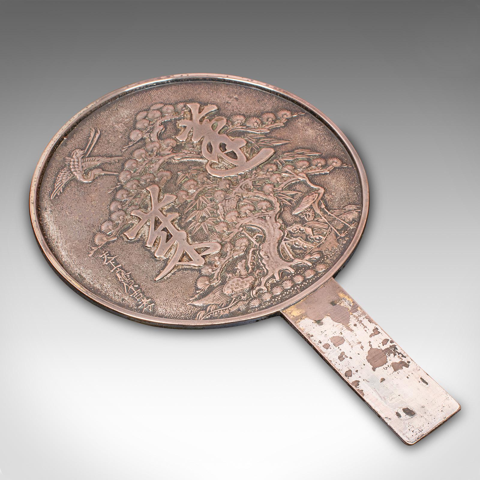 Bronzo Specchio a mano giapponese d'epoca, bronzo lucido, Kagami, Art Deco, Circa 1930 in vendita
