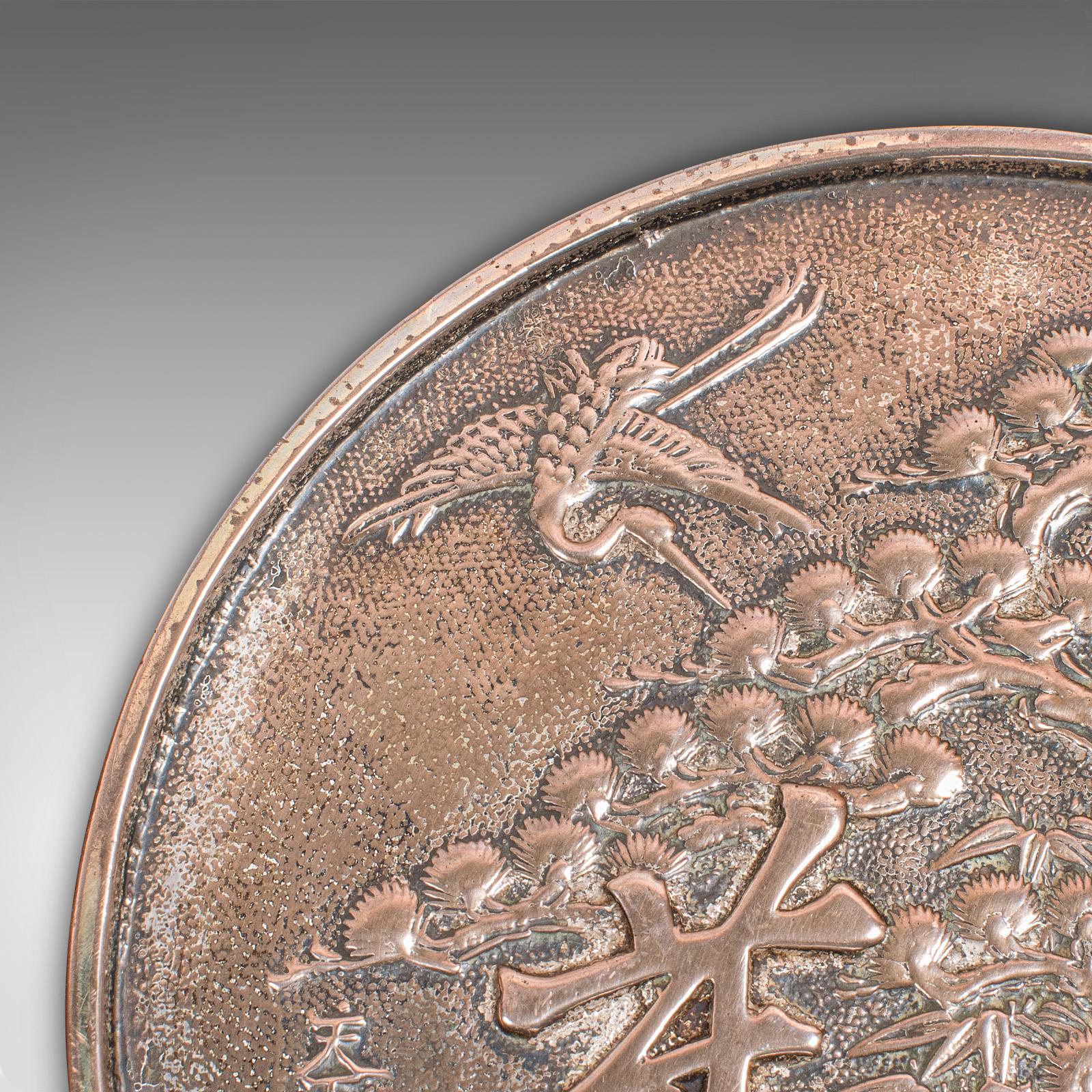 Specchio a mano giapponese d'epoca, bronzo lucido, Kagami, Art Deco, Circa 1930 in vendita 2