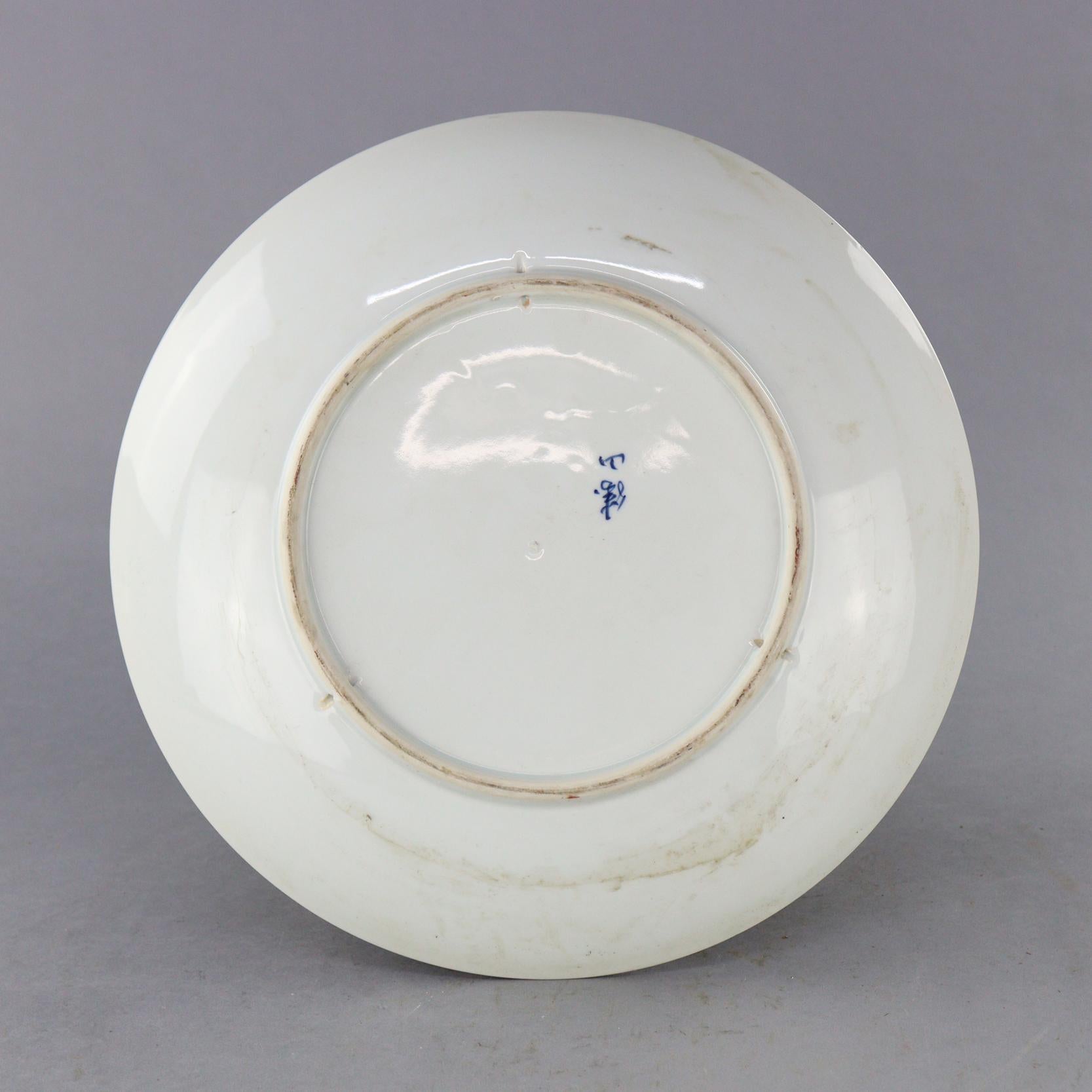 Antique Japanese Meiji Imari Porcelain Charger, 20th Century 1