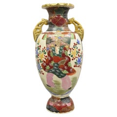 Vintage Japanese Hand Painted Ceramic Porcelain 24" Satsuma Vase with Warriors