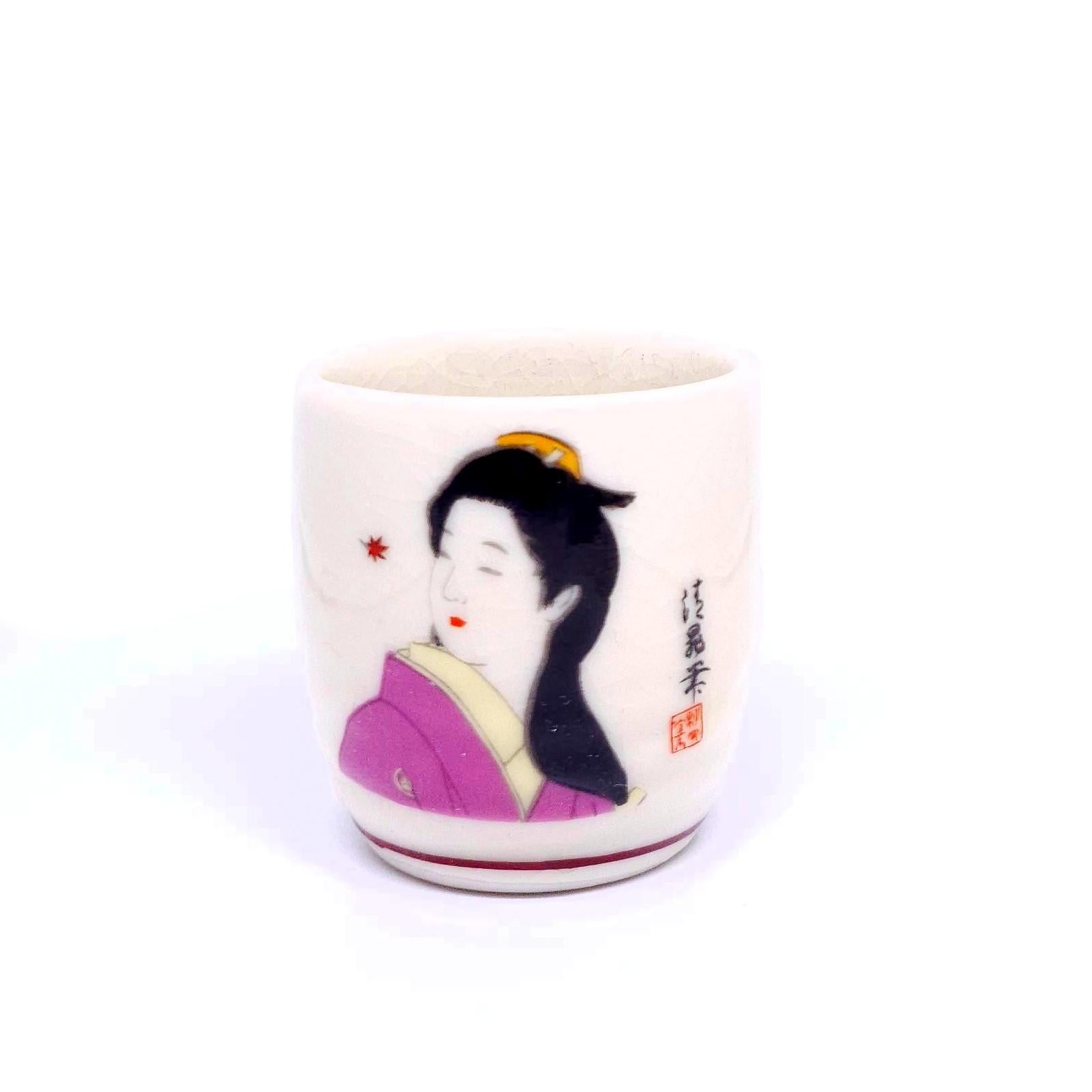Women's or Men's Vintage Japanese Hand Painted Ceramics Sake Set Geisha New in Box Made in Japan