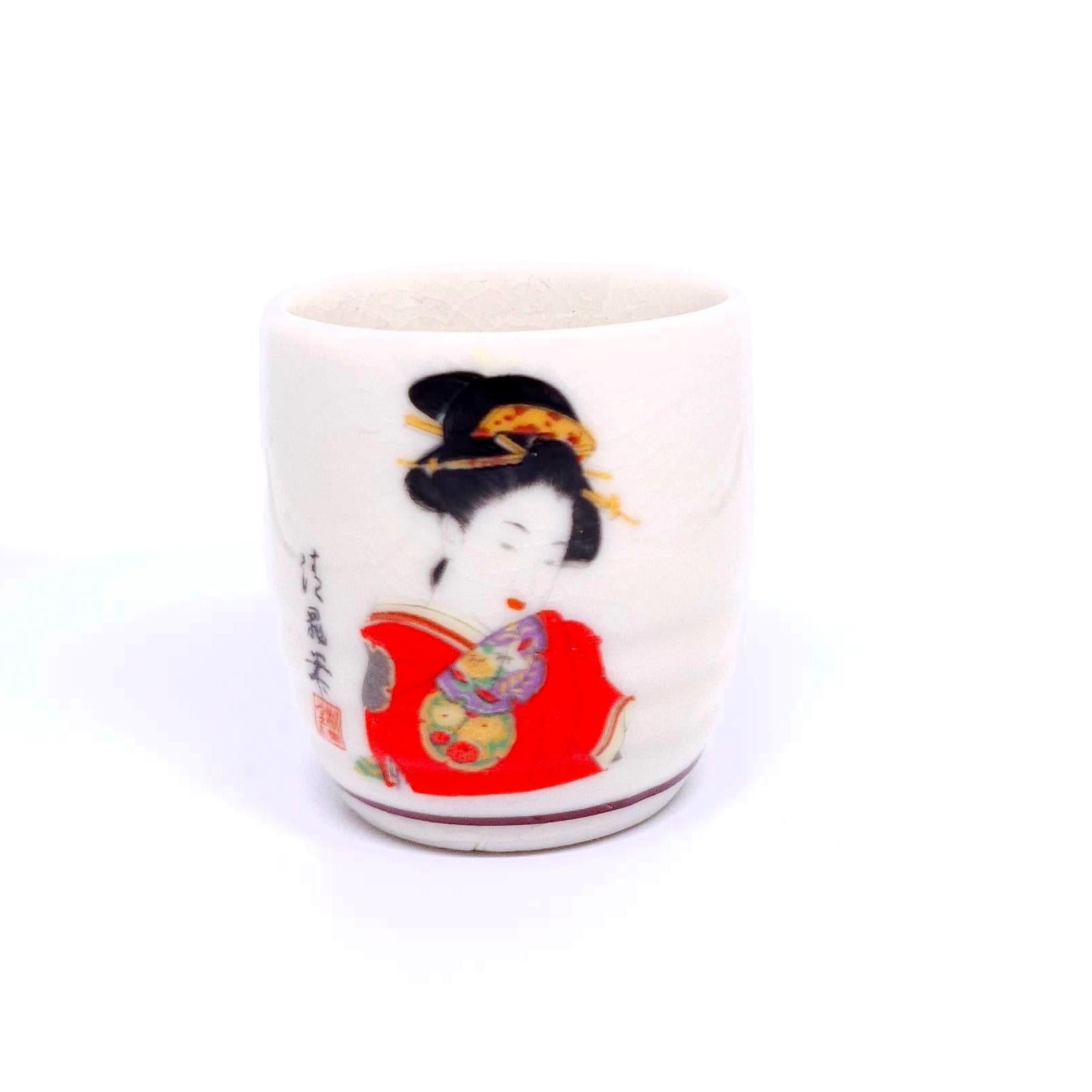 Vintage Japanese Hand Painted Ceramics Sake Set Geisha New in Box Made in Japan 1