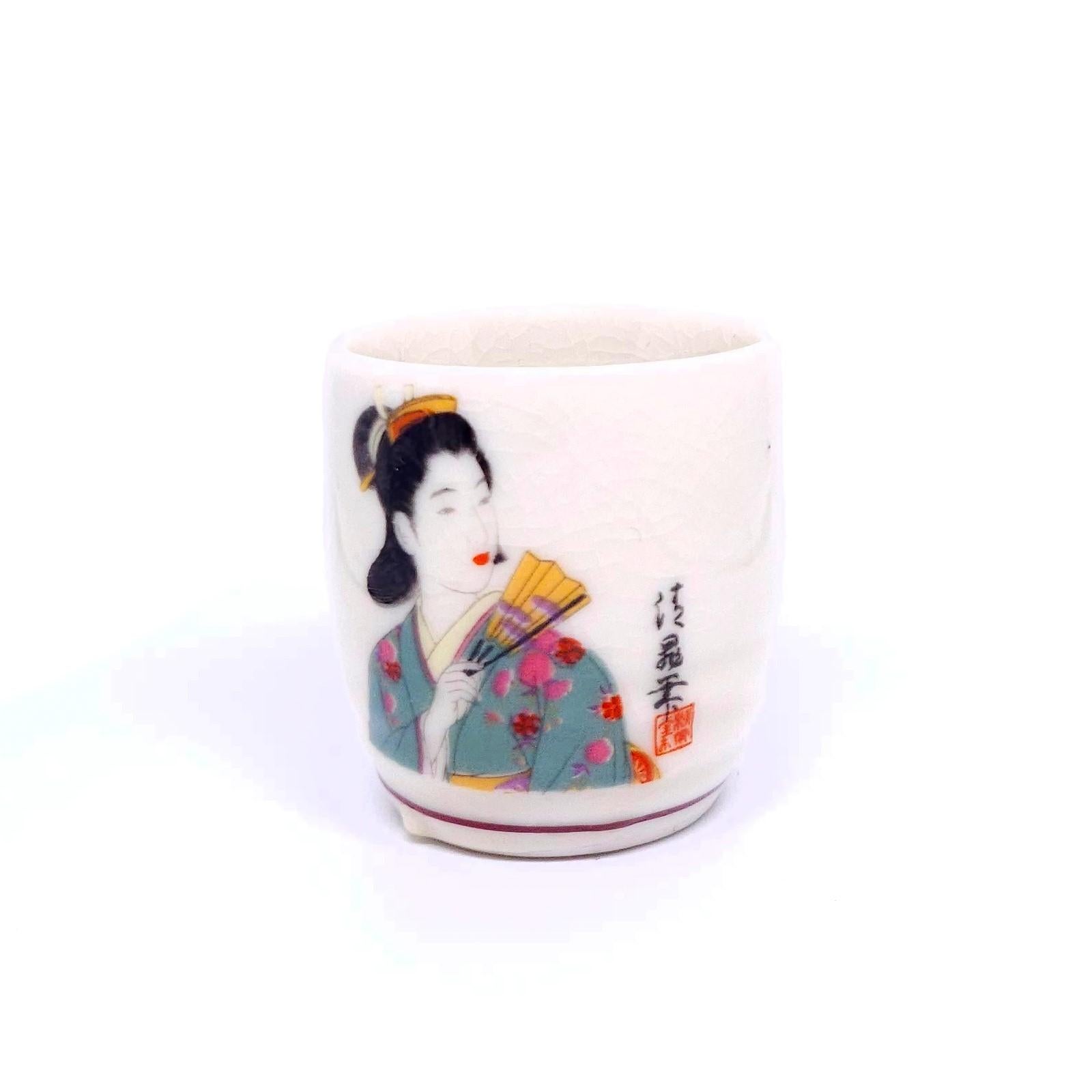 Vintage Japanese Hand Painted Ceramics Sake Set Geisha New in Box Made in Japan 2
