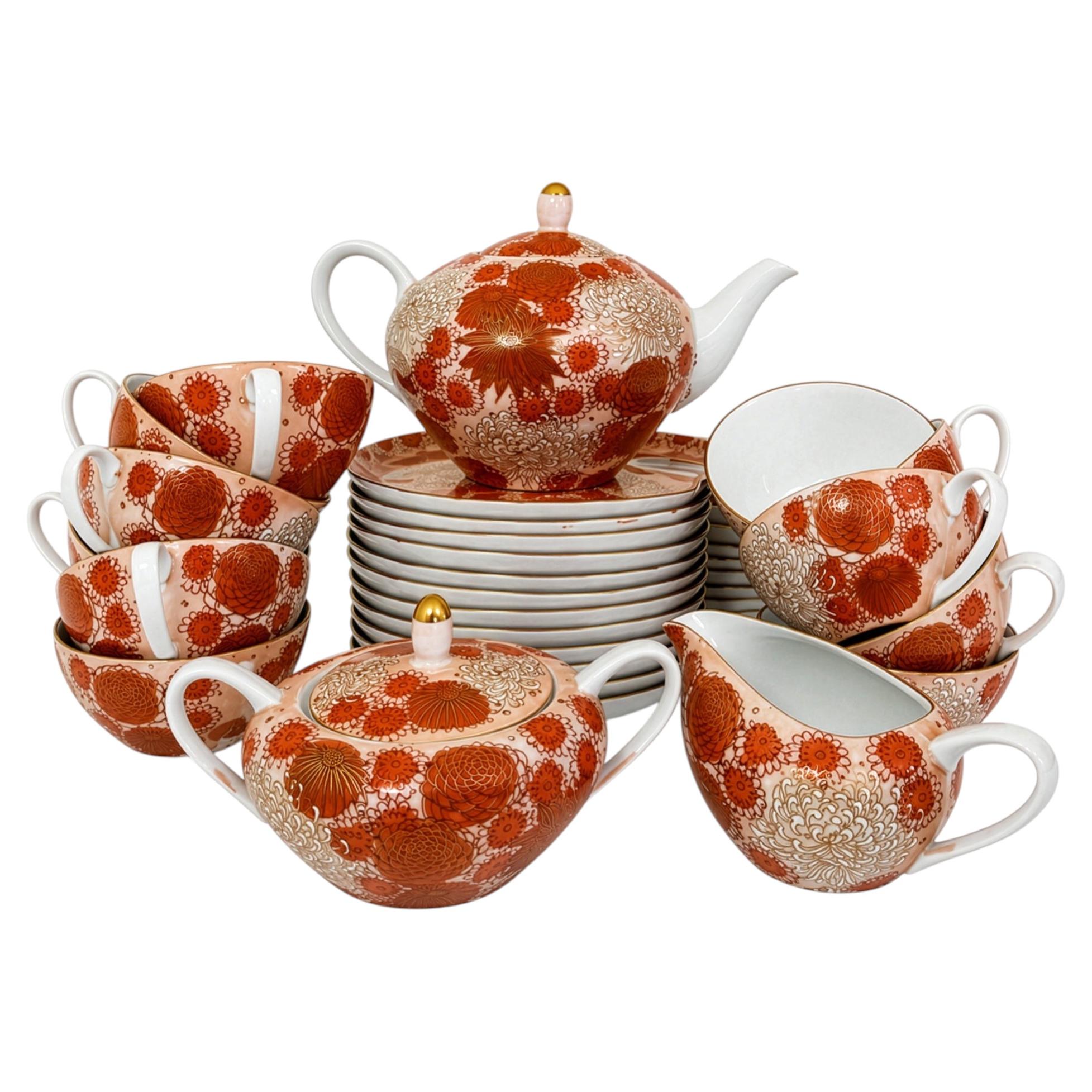 Vintage Japanese Hand-Painted Porcelain Tea Set with Floral Motif