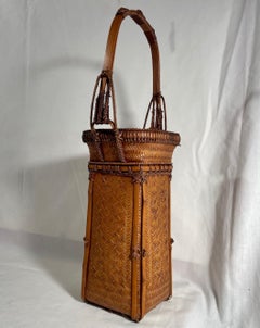 Vintage Japanese Ikebana Basket with Arch Handle